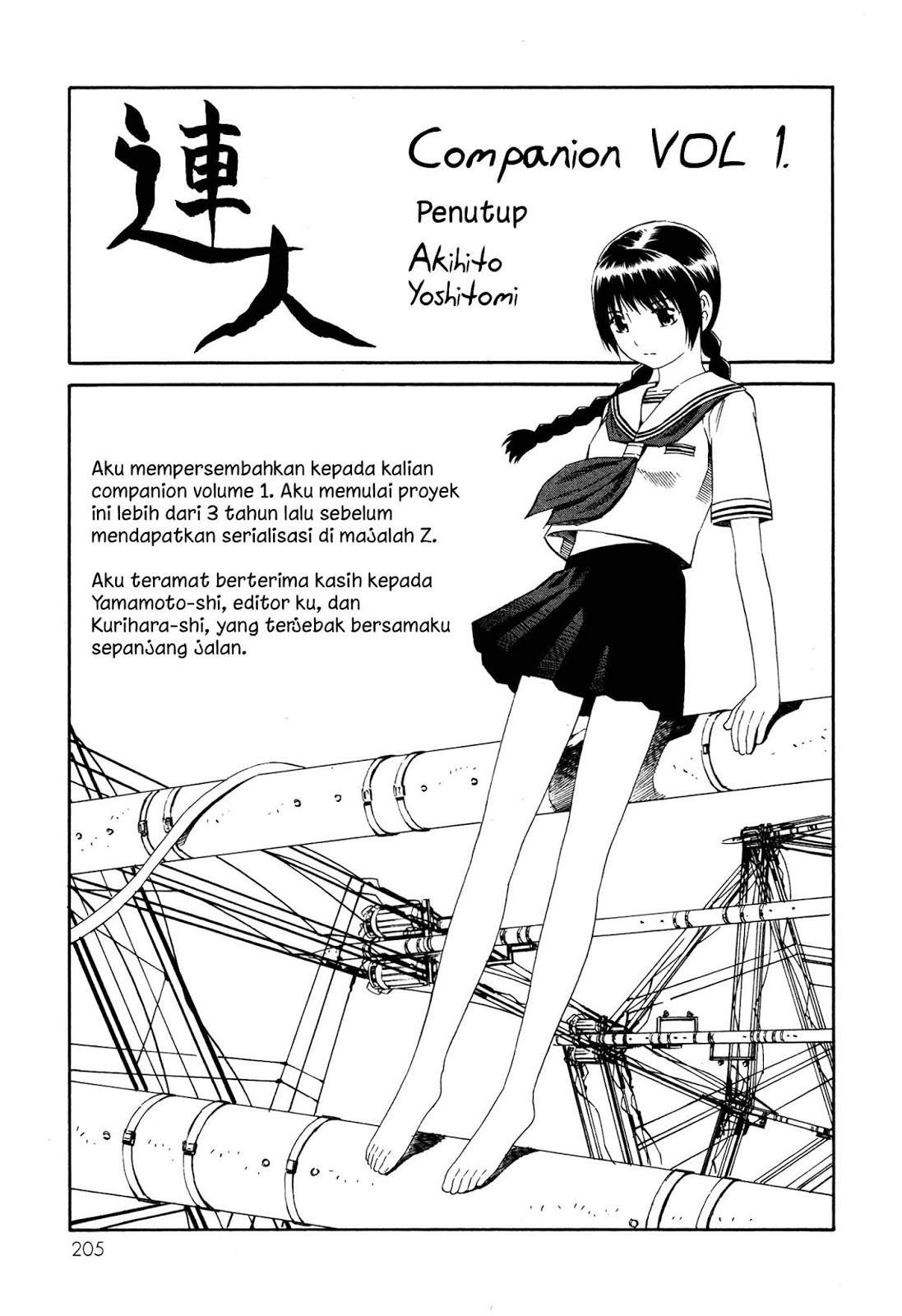 Tsurebito (Companion) Bab 05 halaman 36