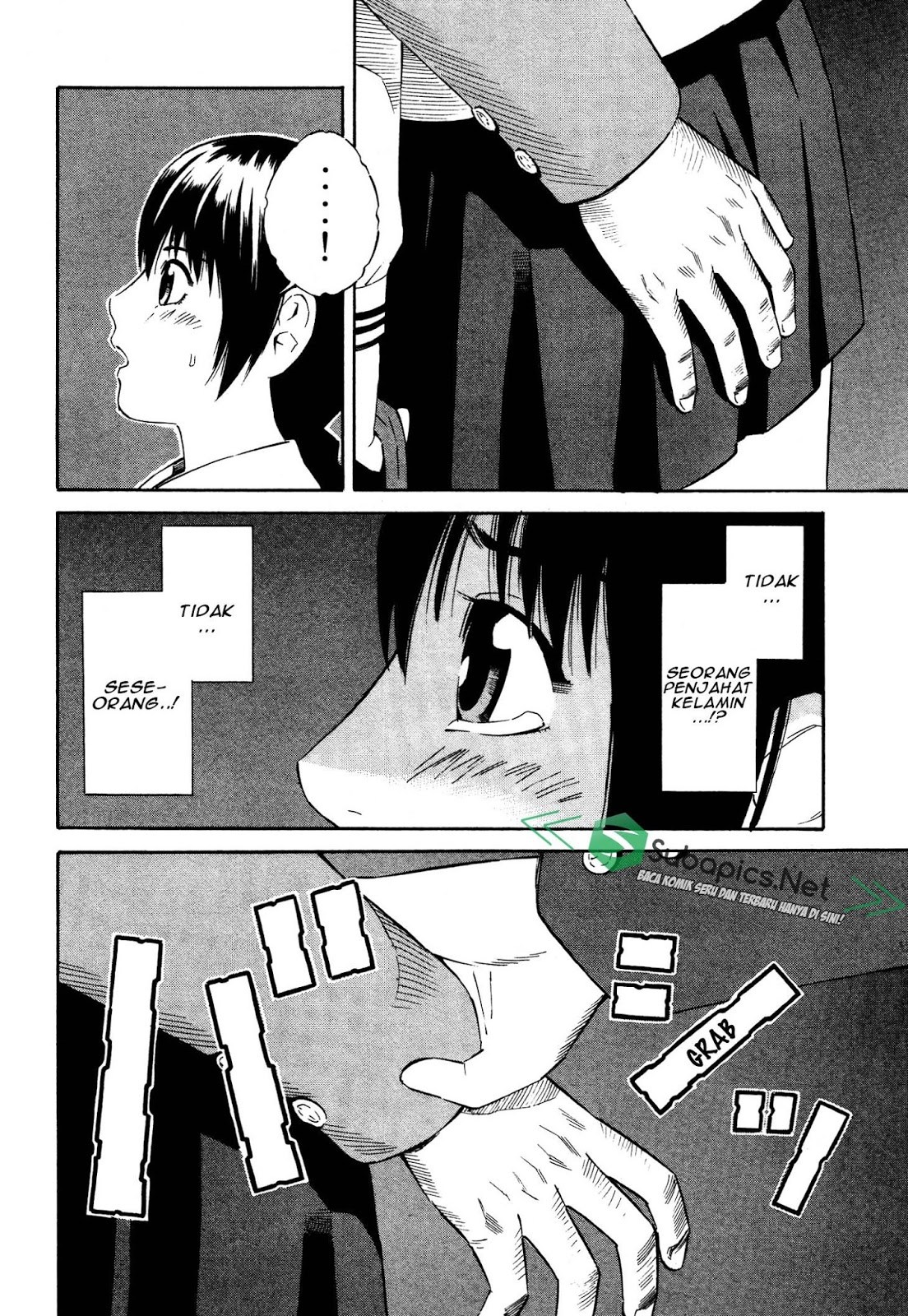 Tsurebito (Companion) Bab 06 halaman 23