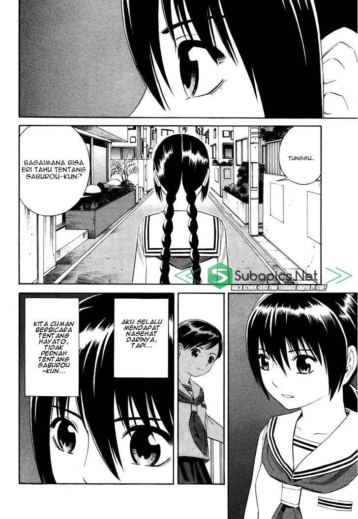 Tsurebito (Companion) Bab 07 halaman 12