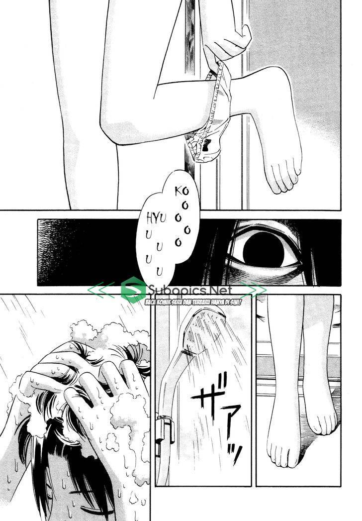 Tsurebito (Companion) Bab 07 halaman 22