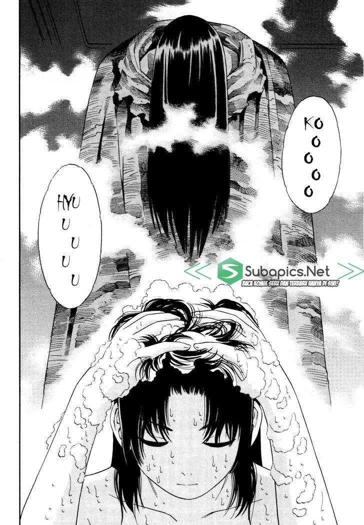 Tsurebito (Companion) Bab 07 halaman 23