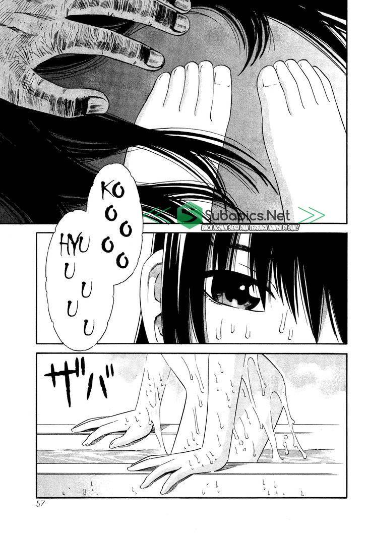 Tsurebito (Companion) Bab 07 halaman 26