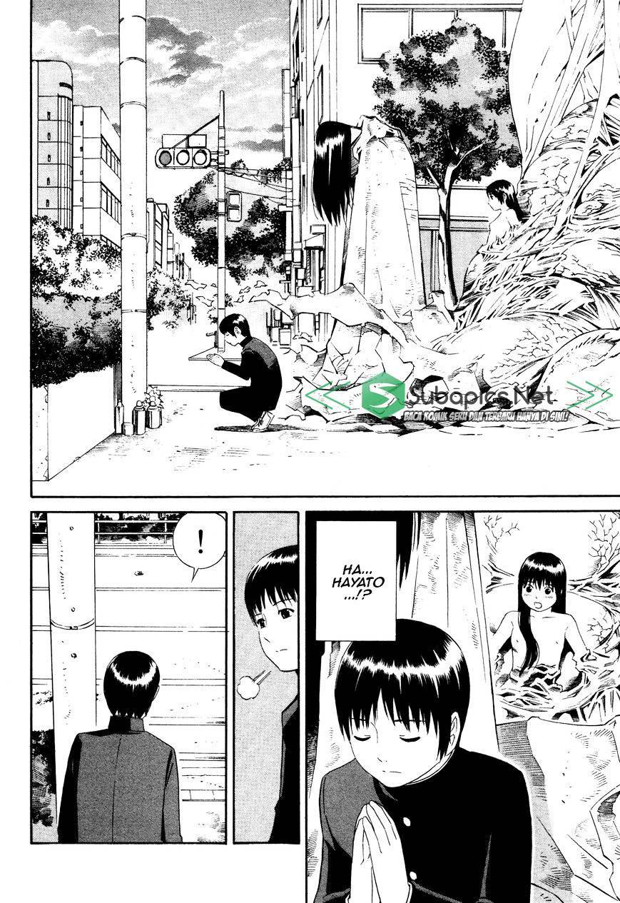 Tsurebito (Companion) Bab 08 halaman 20