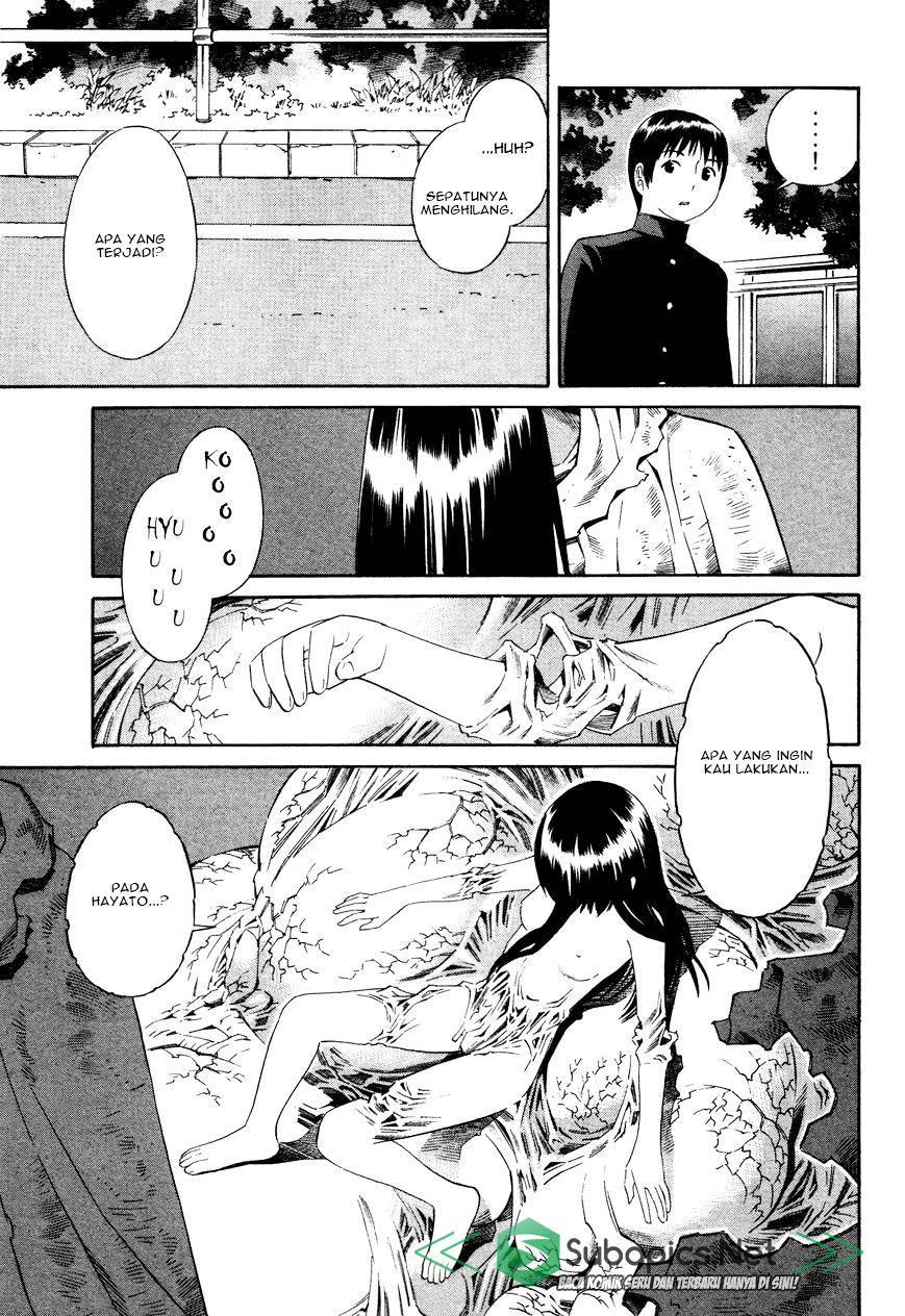 Tsurebito (Companion) Bab 08 halaman 25