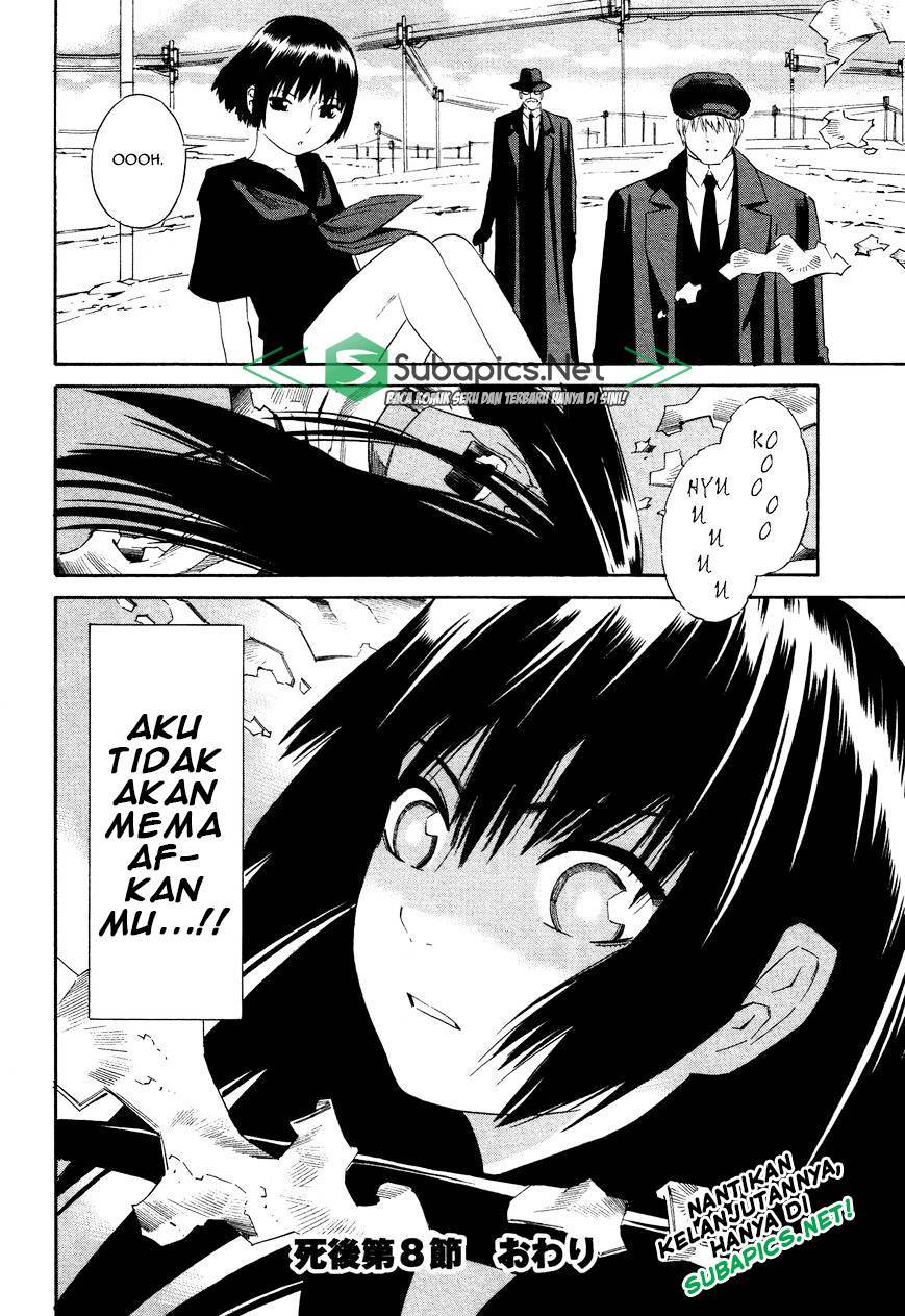 Tsurebito (Companion) Bab 08 halaman 29