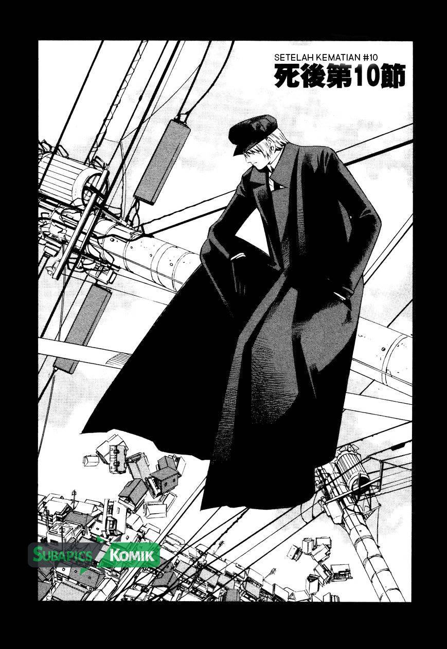 Tsurebito (Companion) Bab 10 halaman 3