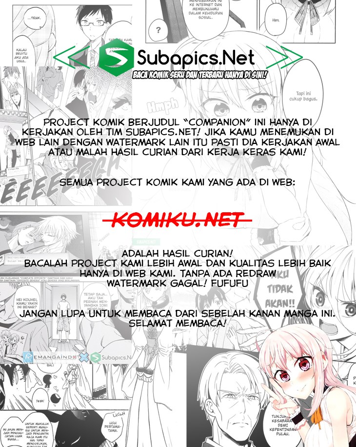 Tsurebito (Companion) Bab 11 halaman 2