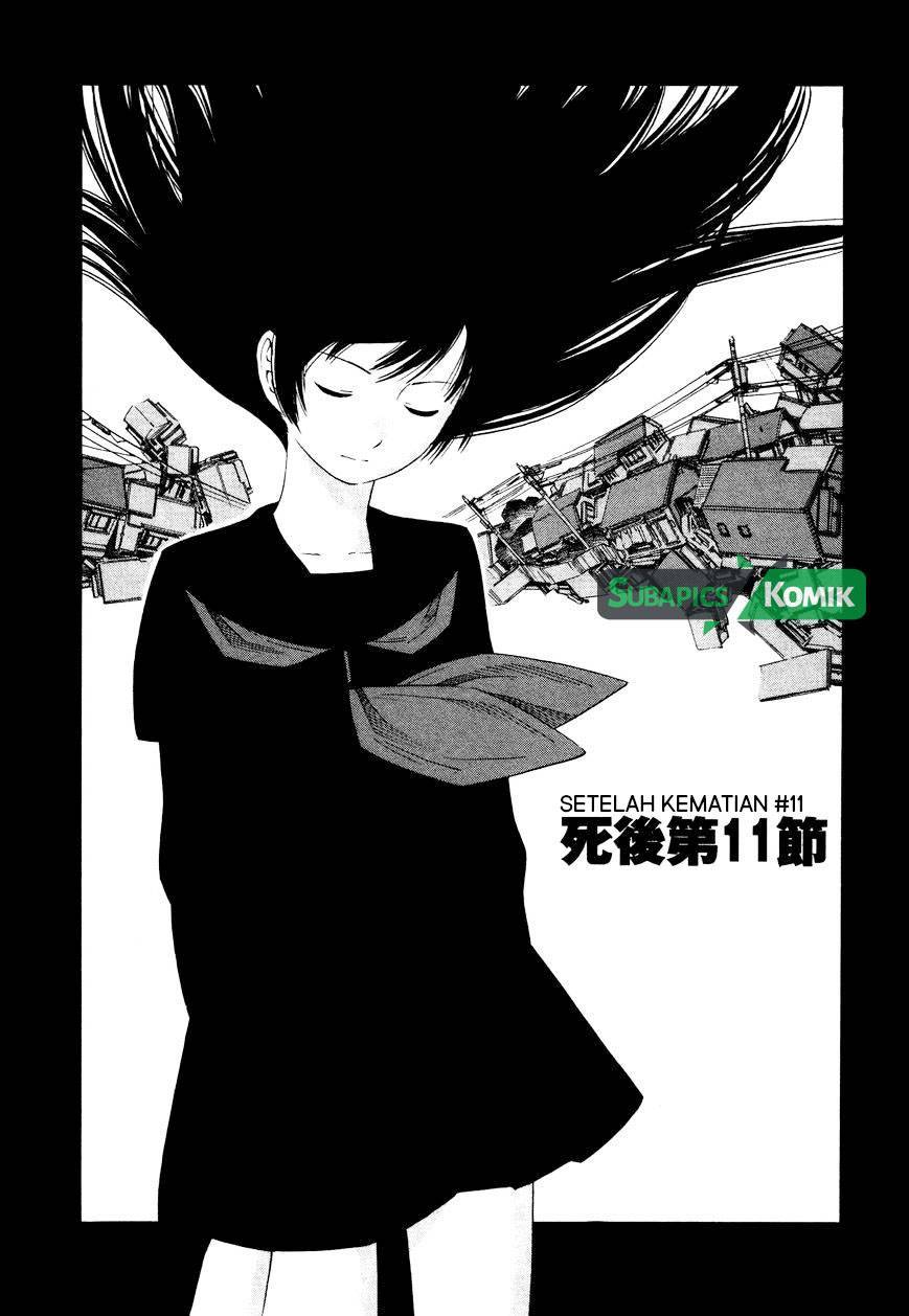 Tsurebito (Companion) Bab 11 halaman 3