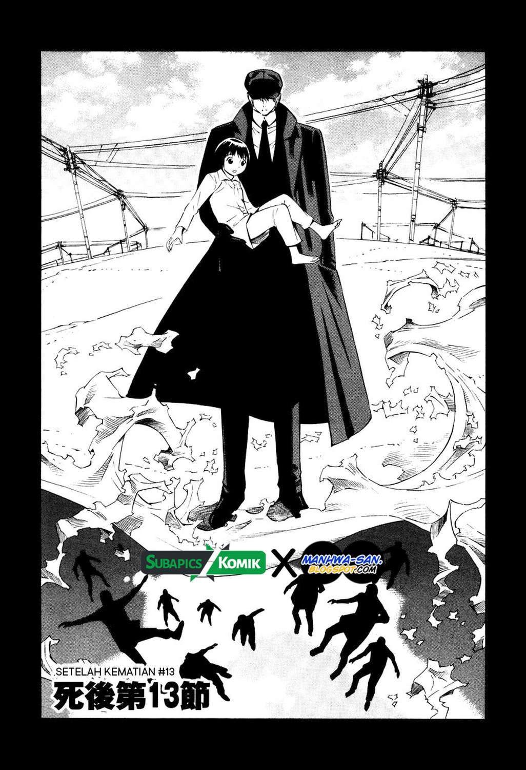 Tsurebito (Companion) Bab 13 halaman 2