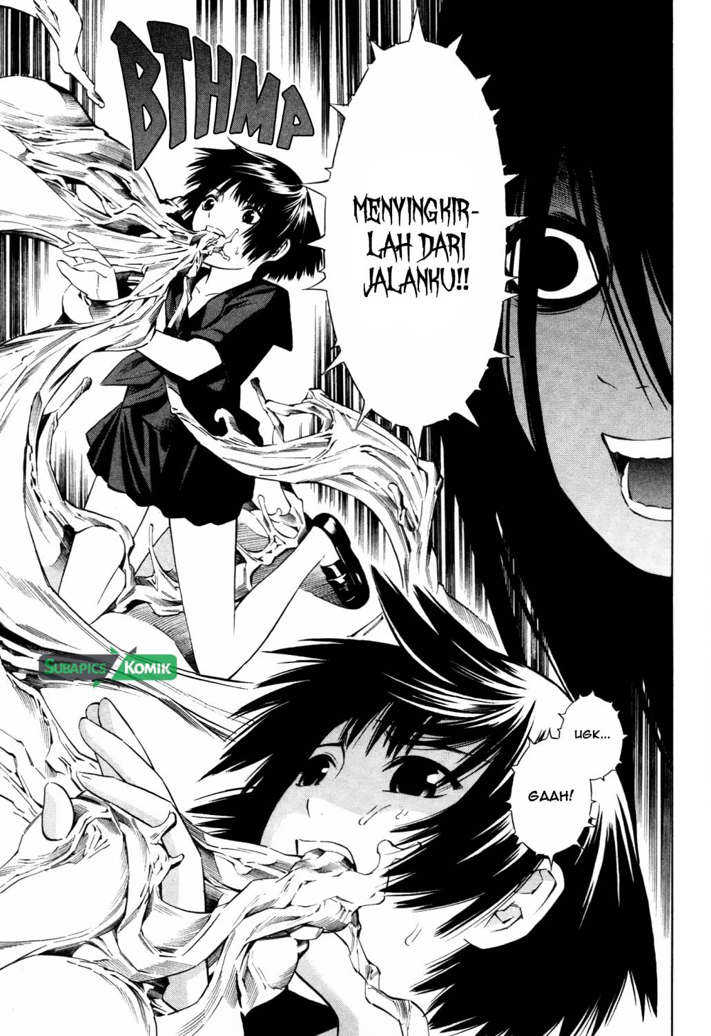 Tsurebito (Companion) chapter 16 halaman 3