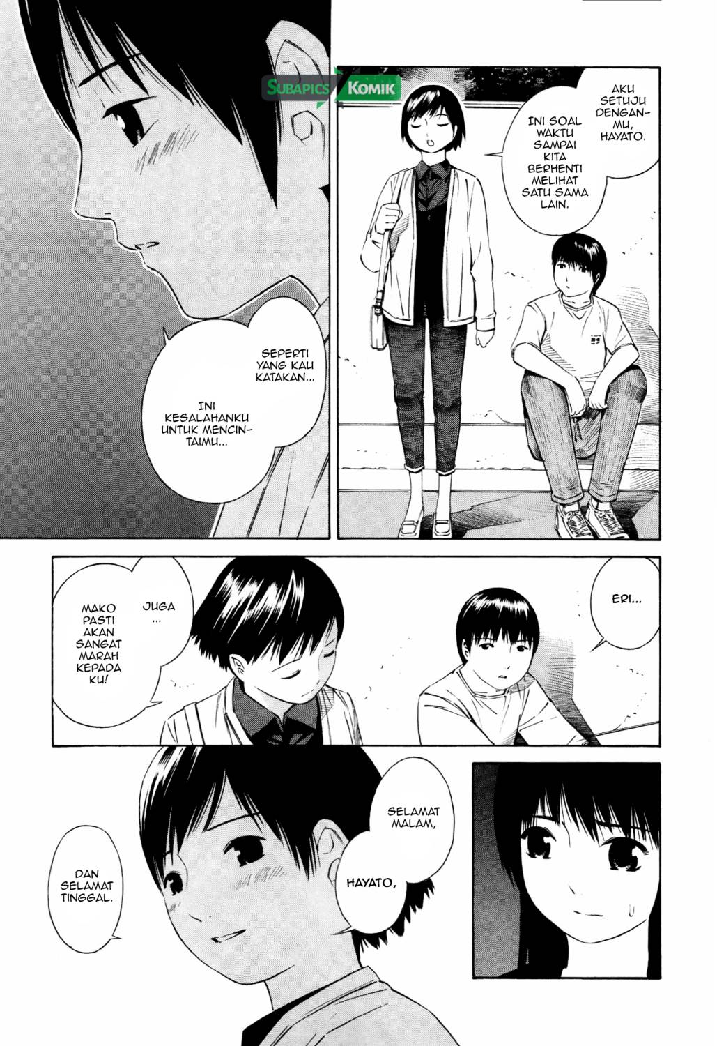 Tsurebito (Companion) chapter 16 halaman 7