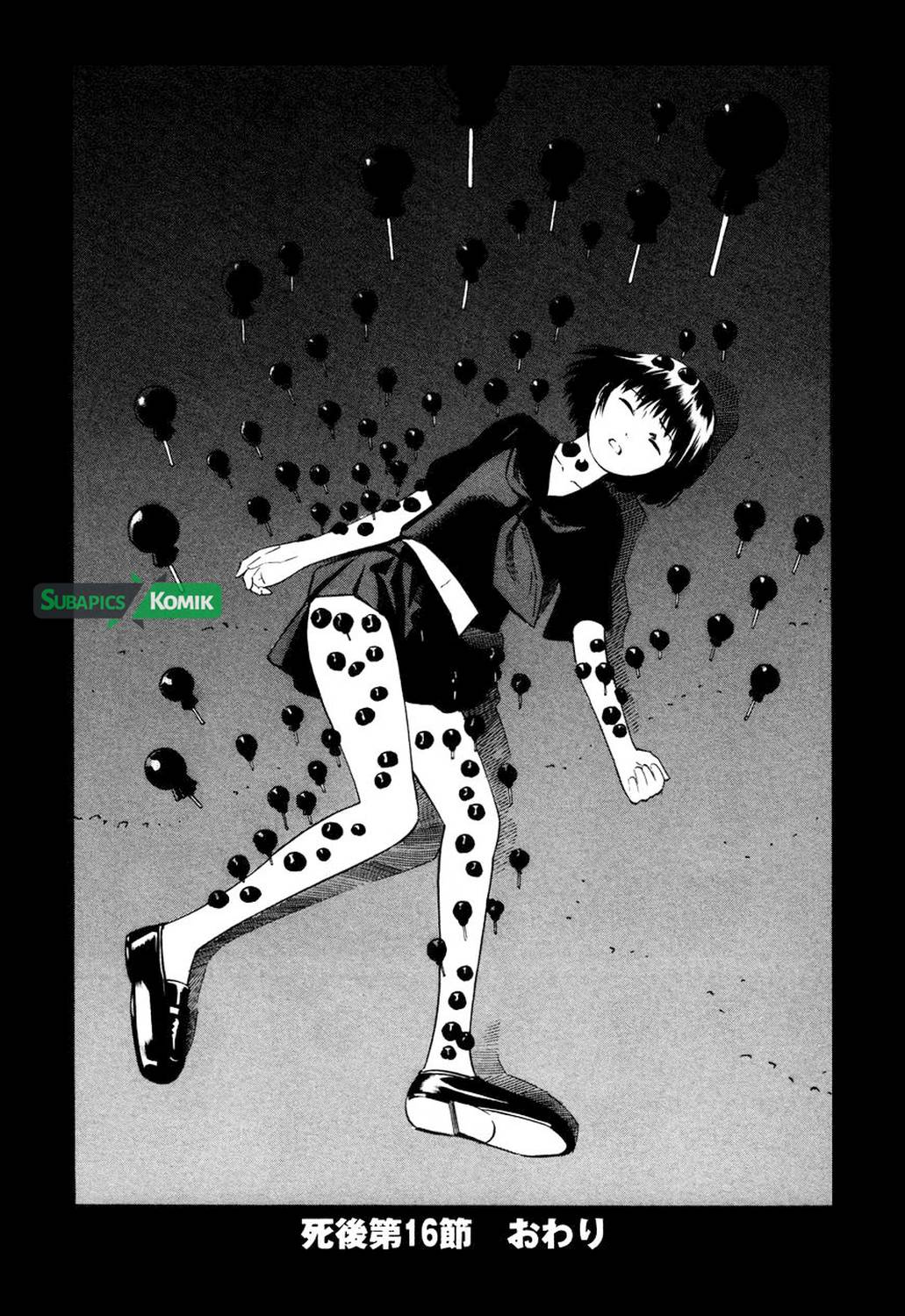 Tsurebito (Companion) chapter 16 halaman 12