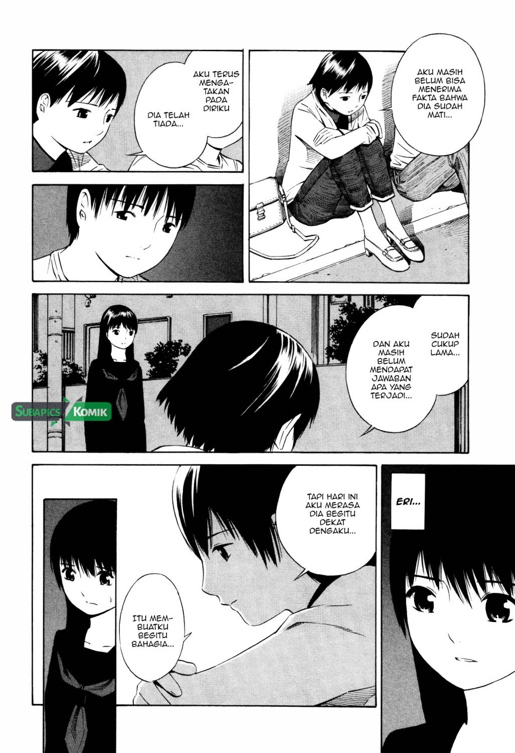Tsurebito (Companion) chapter 16 halaman 17