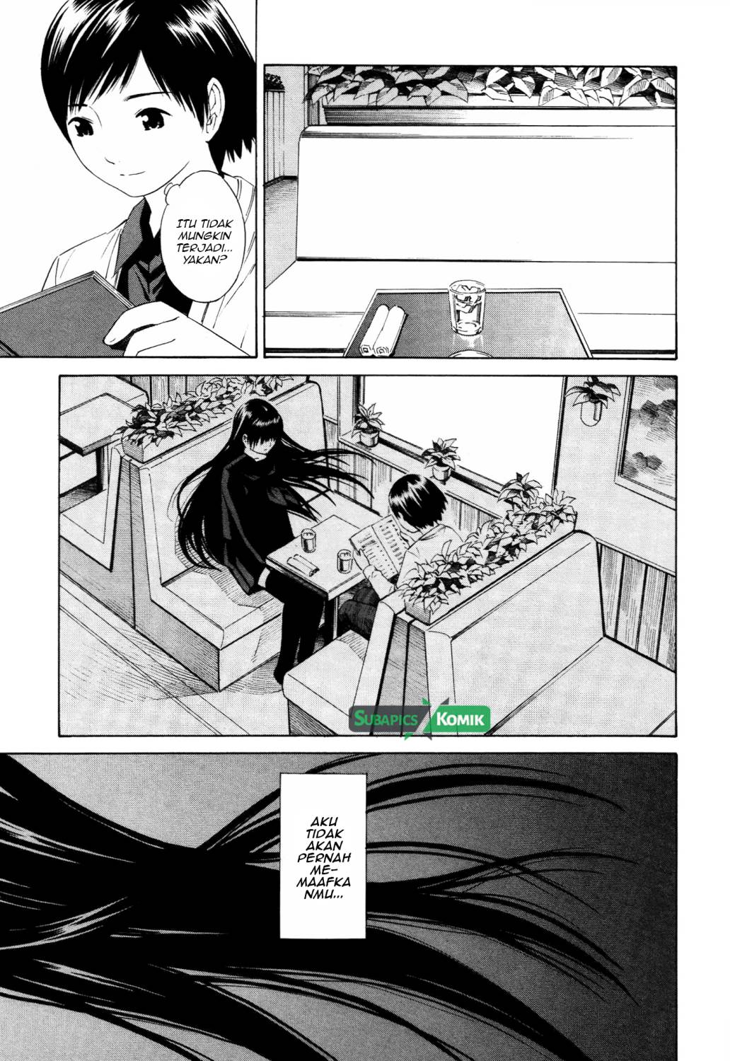Tsurebito (Companion) chapter 16 halaman 20