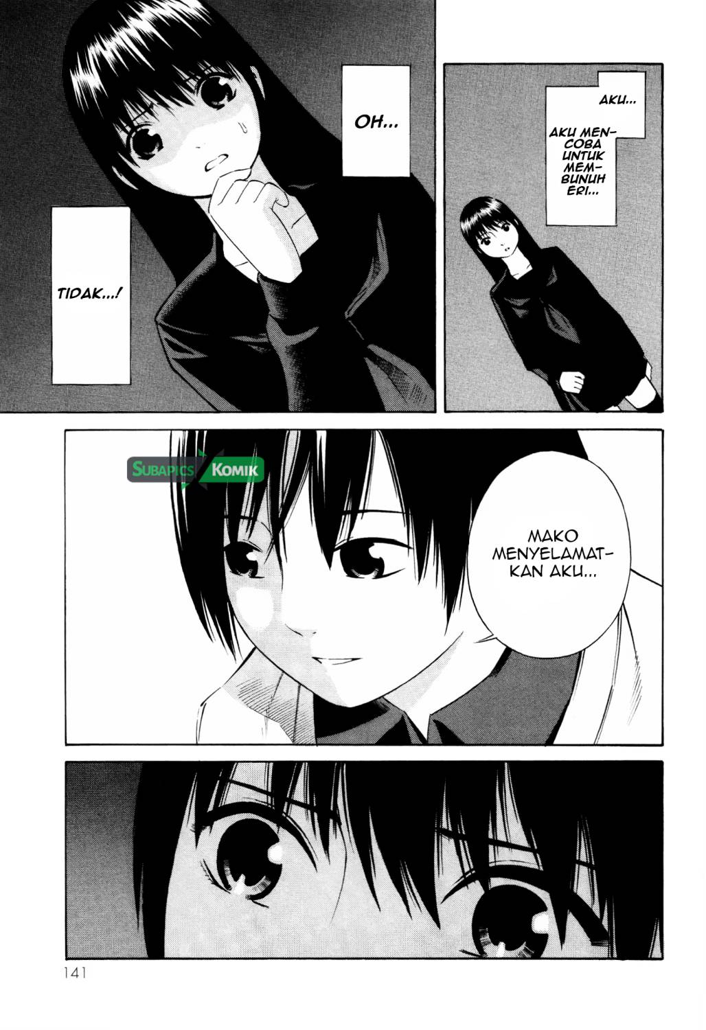 Tsurebito (Companion) chapter 16 halaman 24