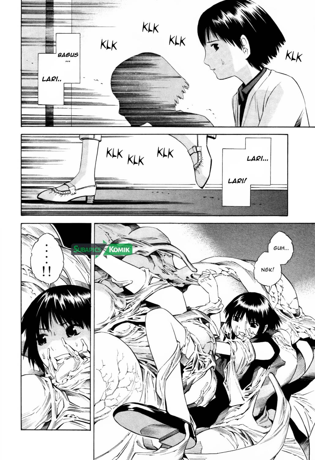 Tsurebito (Companion) chapter 16 halaman 25