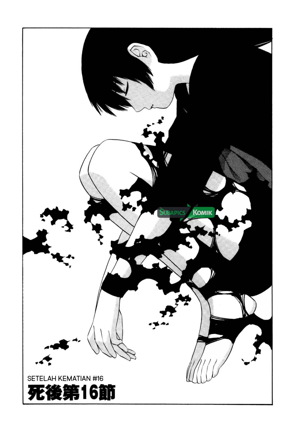 Tsurebito (Companion) chapter 16 halaman 31
