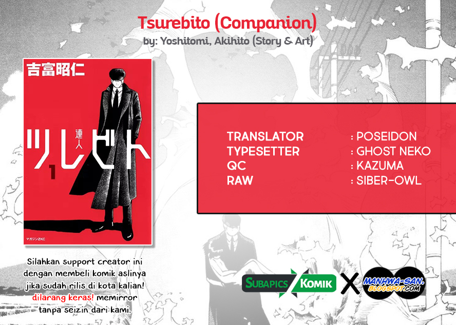 Tsurebito (Companion) Bab 19 halaman 2