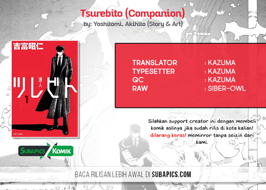 Tsurebito (Companion) Bab 21 halaman 2