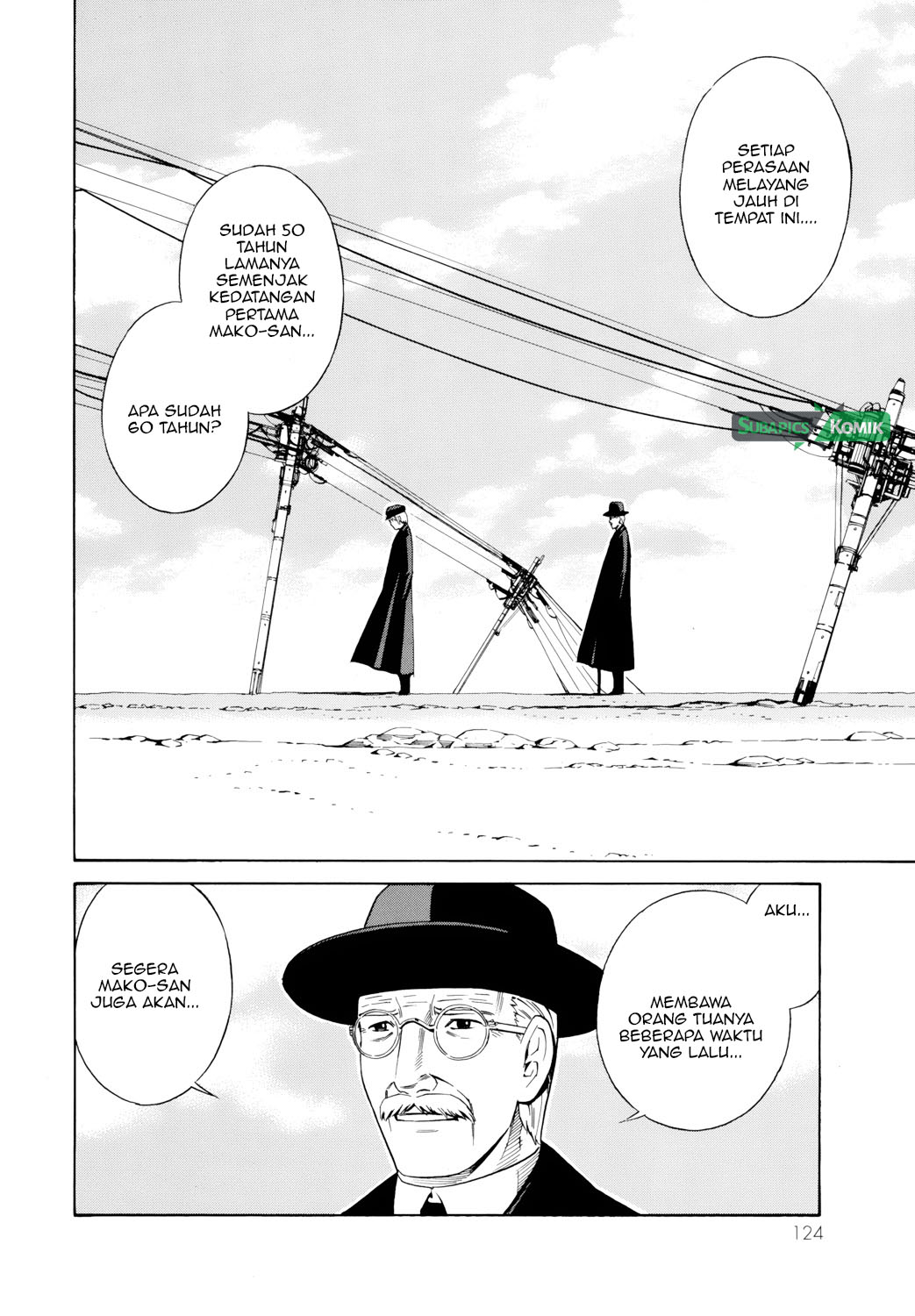 Tsurebito (Companion) chapter 22 halaman 3