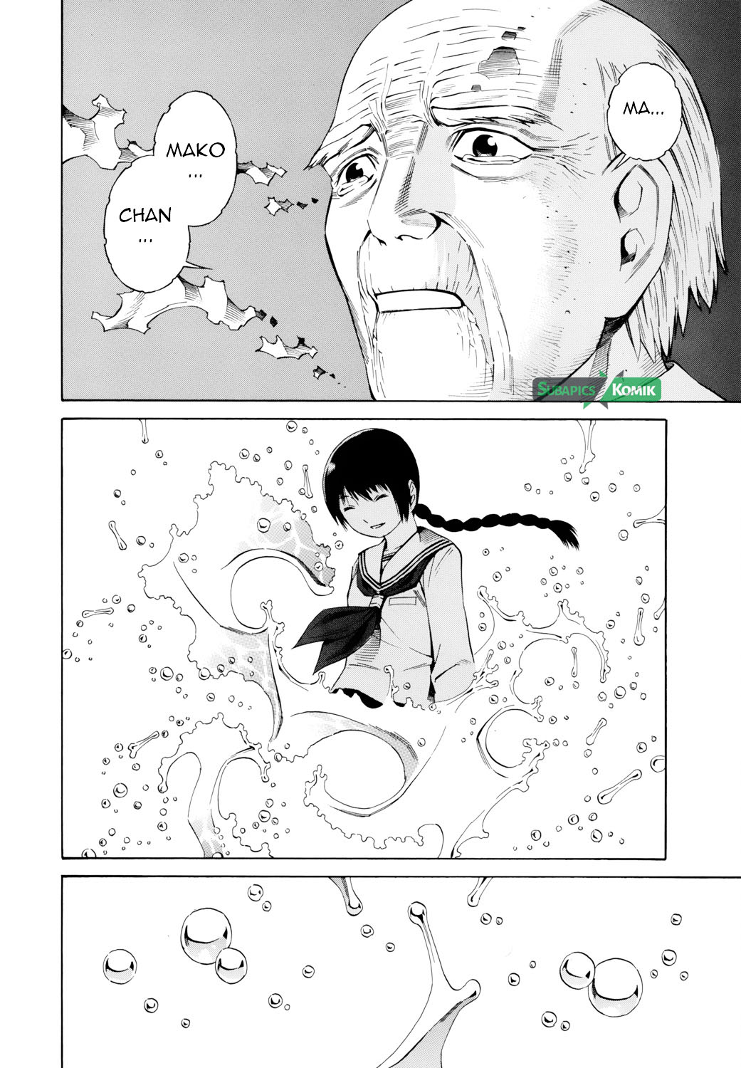 Tsurebito (Companion) chapter 22 halaman 17