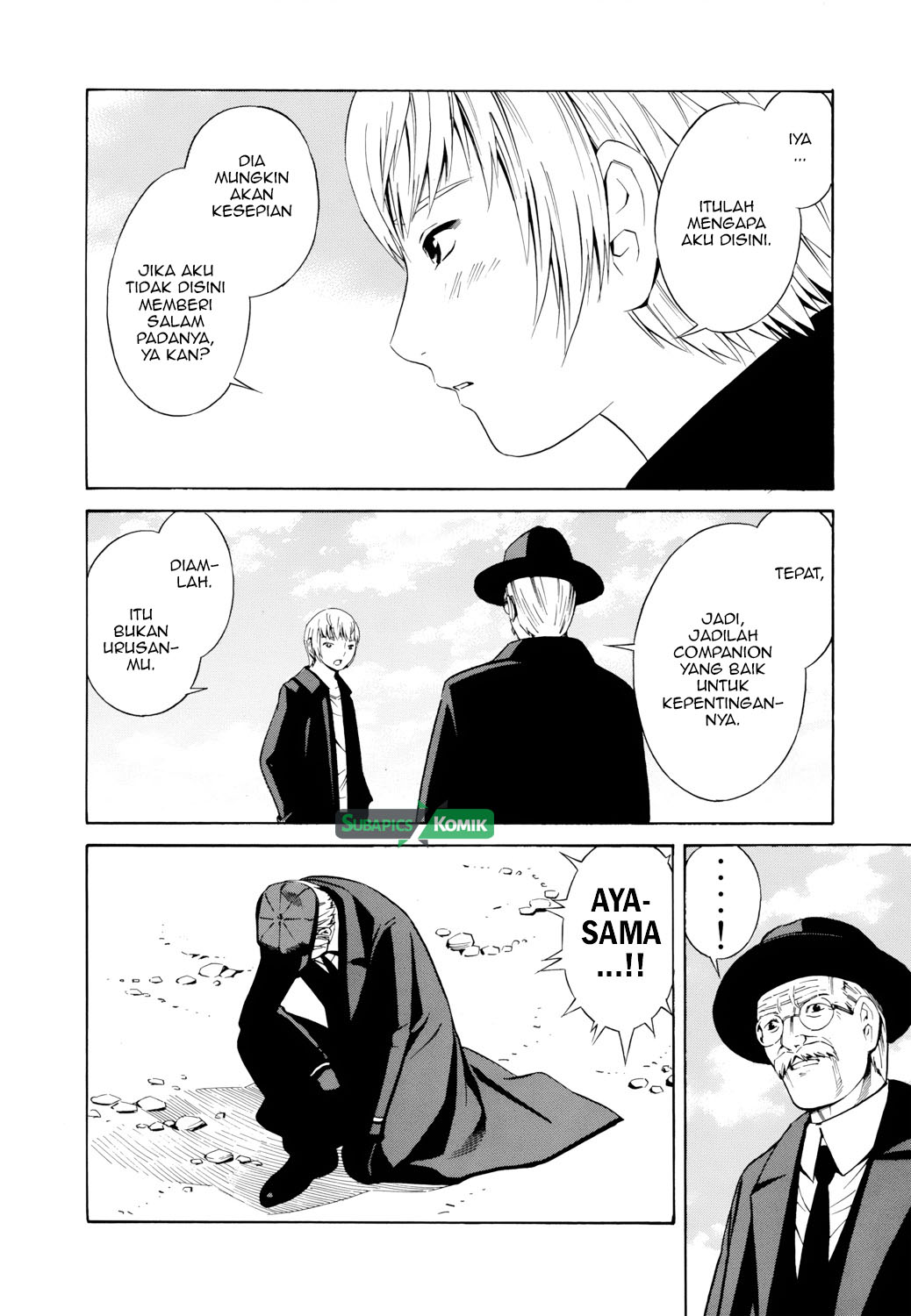 Tsurebito (Companion) chapter 22 halaman 27