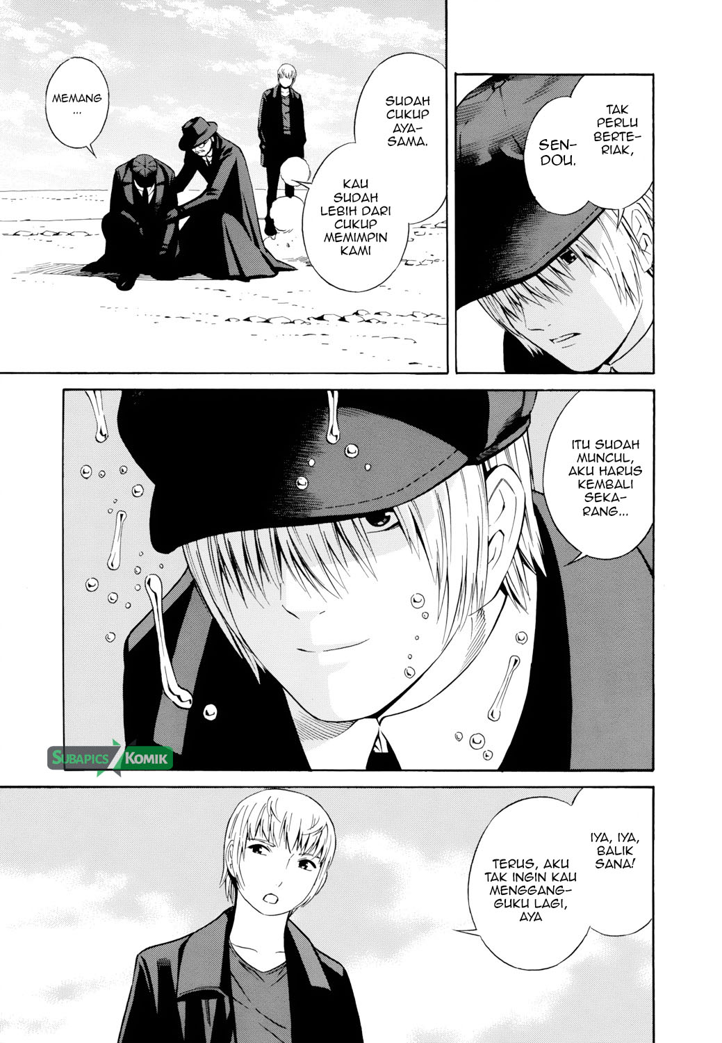 Tsurebito (Companion) chapter 22 halaman 28