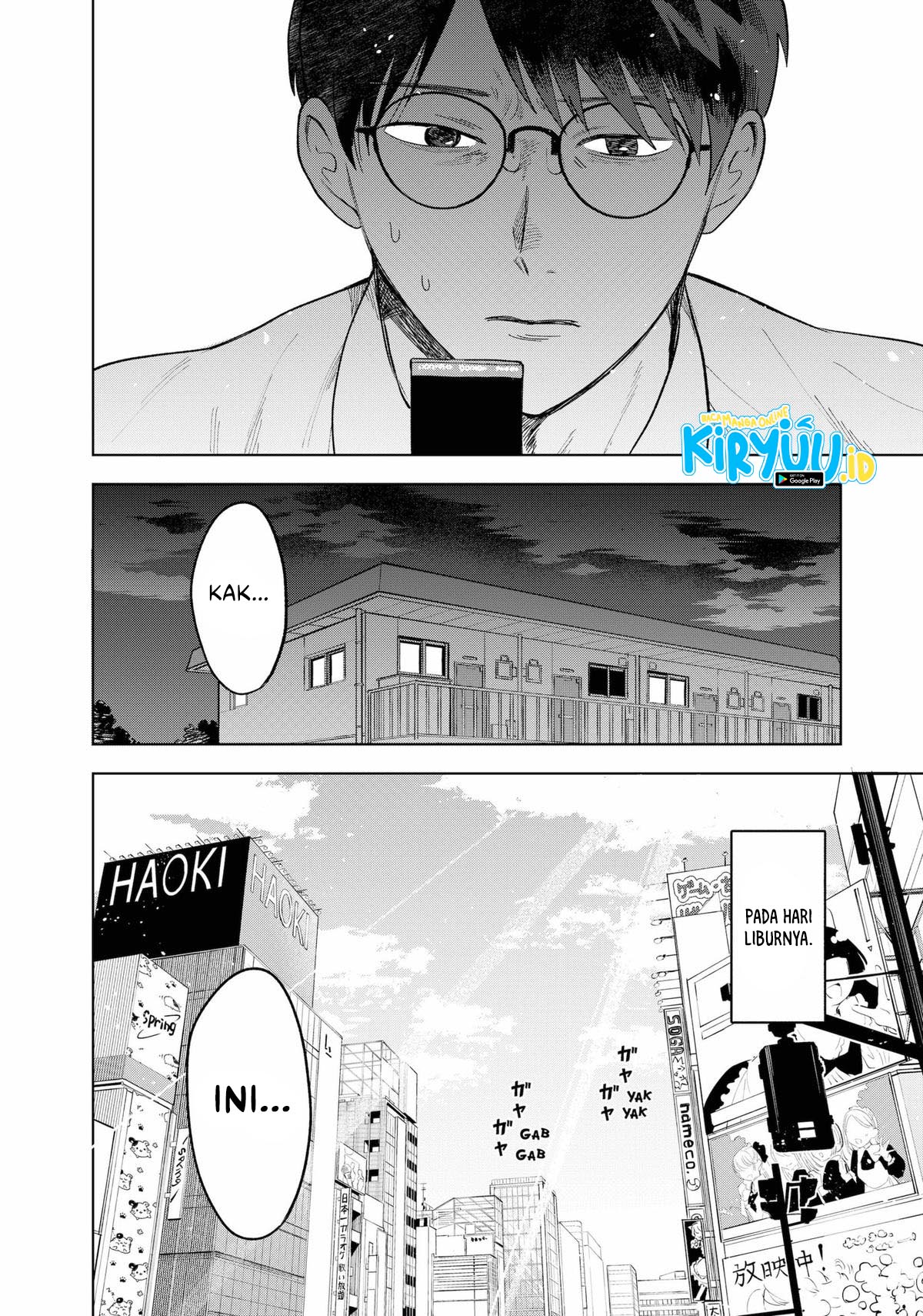 Tsuruko Returns the Favor chapter 1 halaman 14