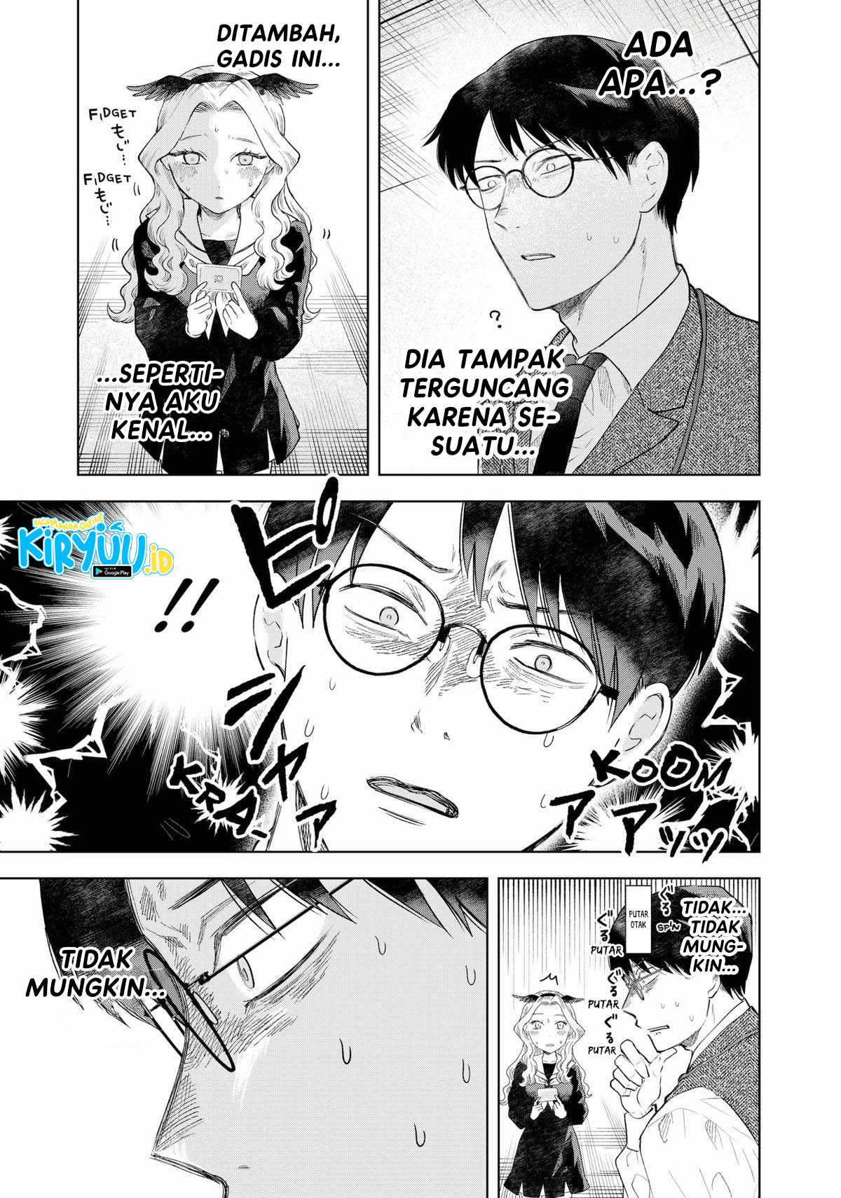 Tsuruko Returns the Favor chapter 1 halaman 45