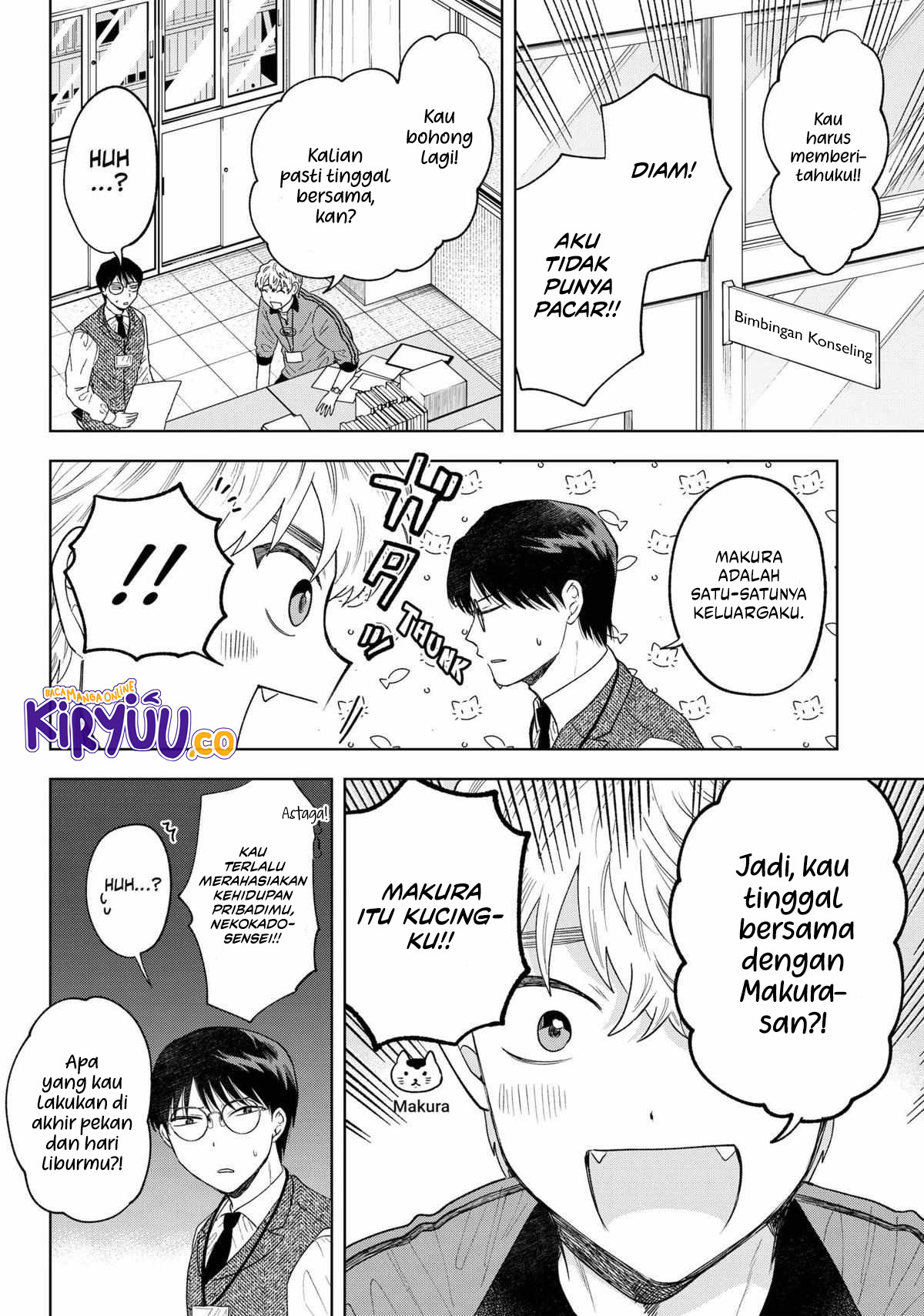 Tsuruko Returns the Favor Bab 13 halaman 7