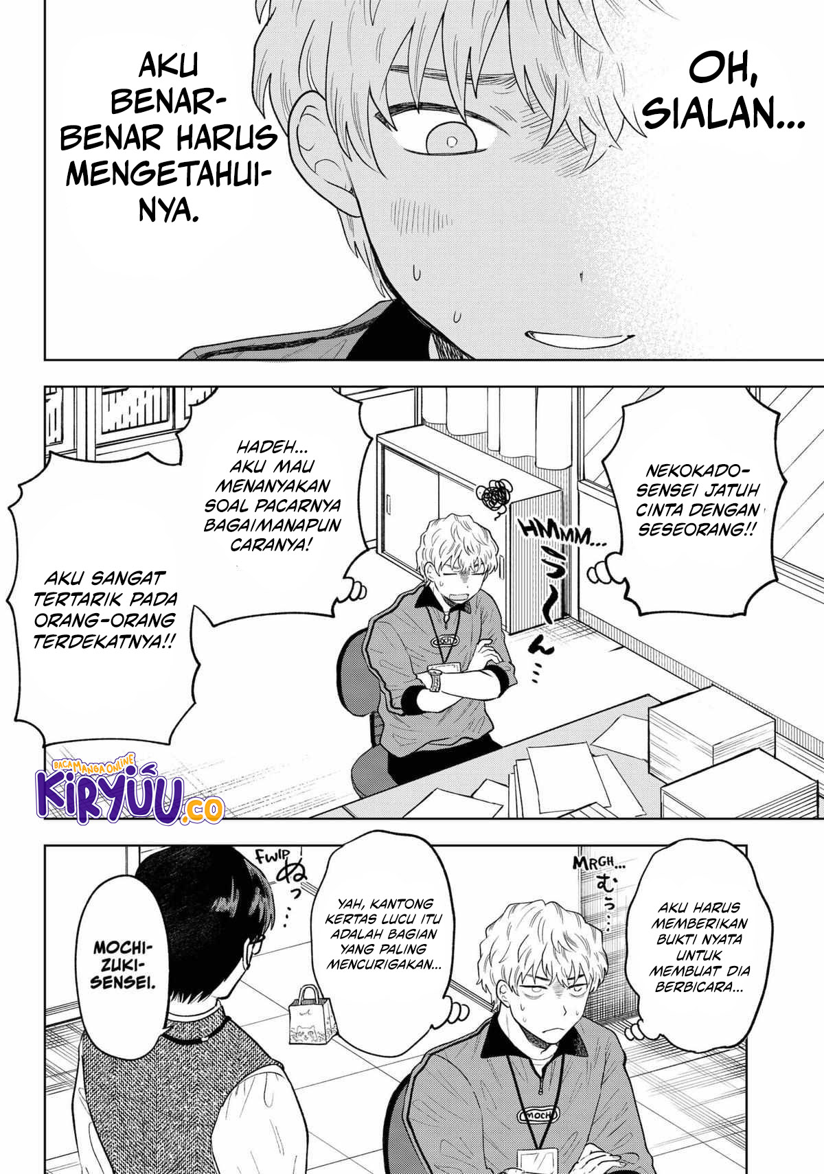 Tsuruko Returns the Favor Bab 13 halaman 15