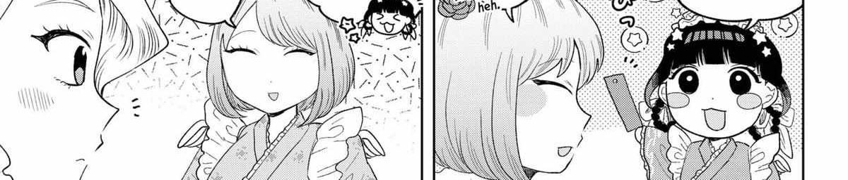 Tsuruko Returns the Favor Bab 14 halaman 5