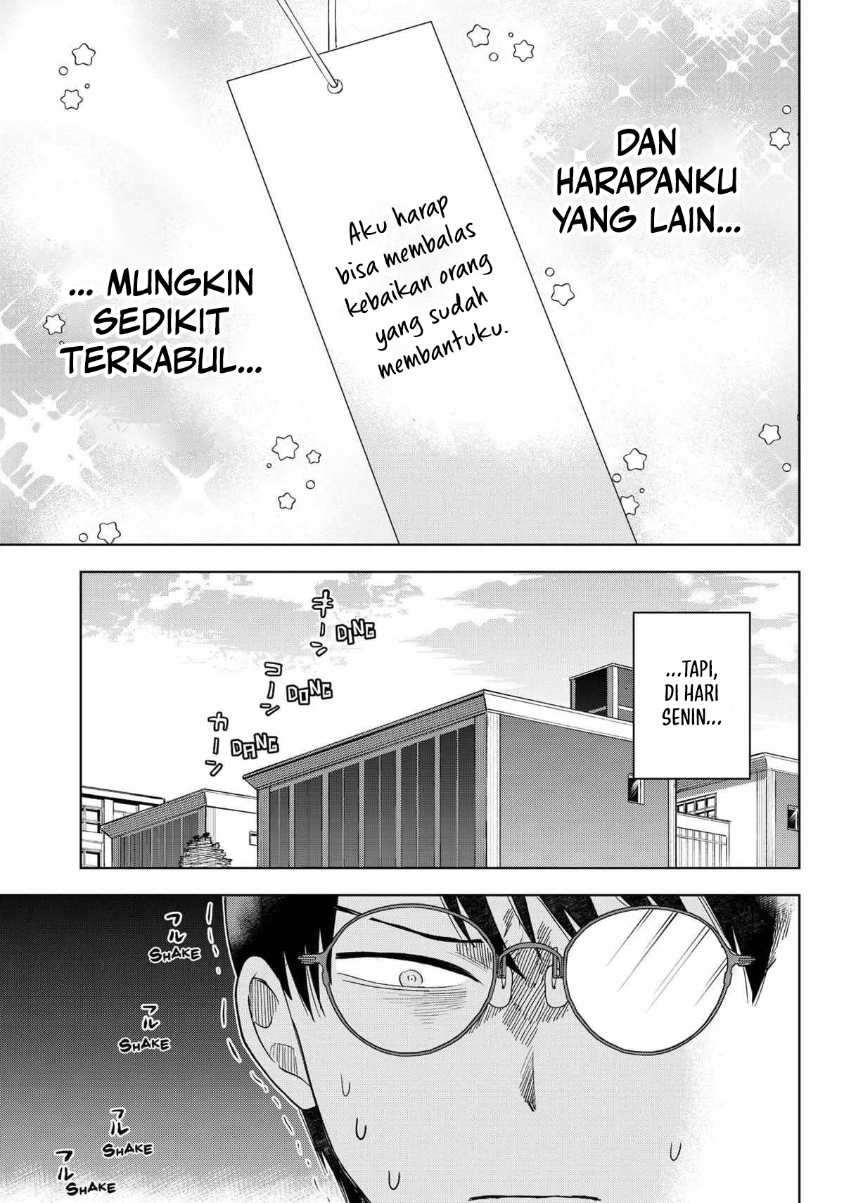 Tsuruko Returns the Favor Bab 14 halaman 24