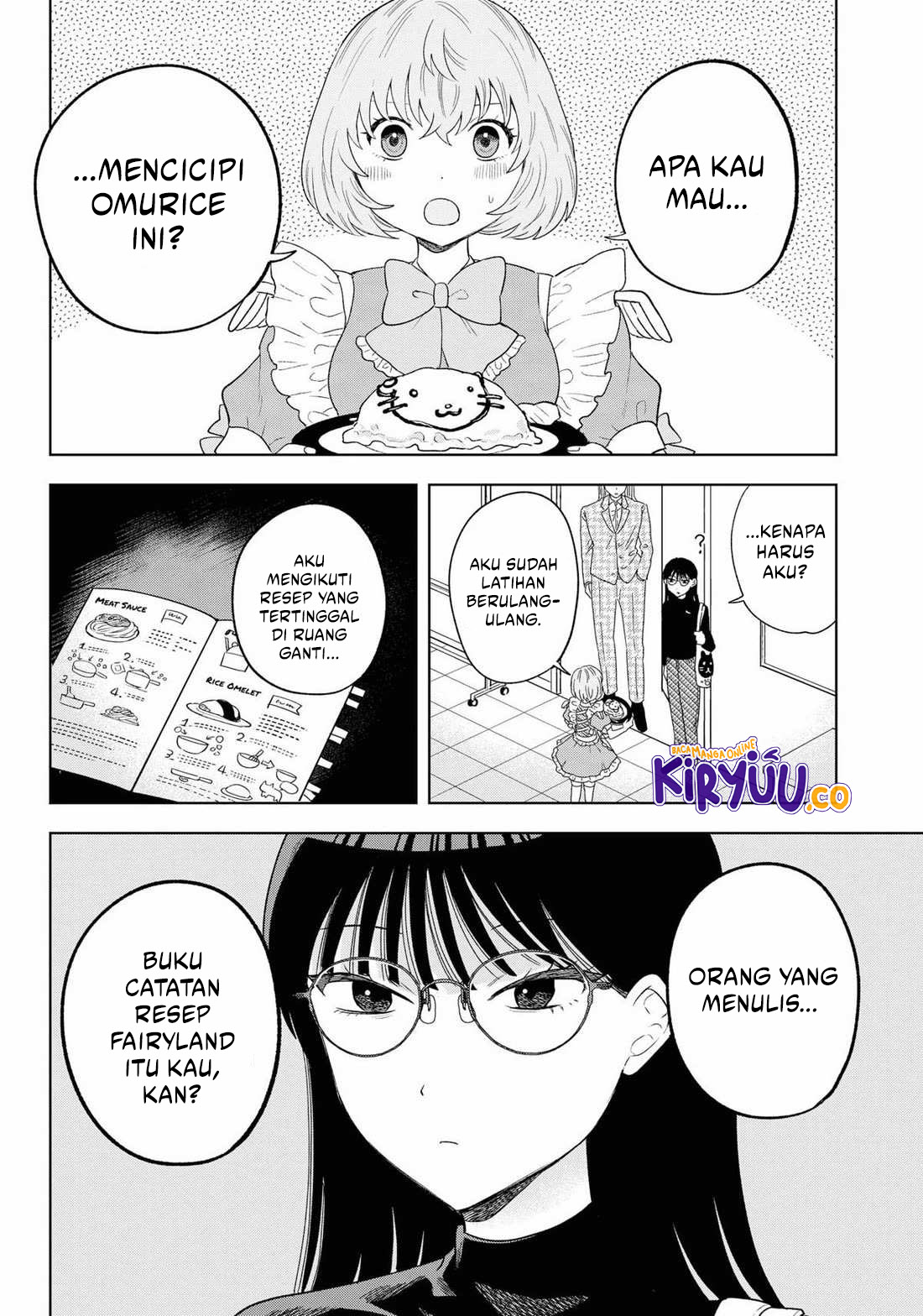 Tsuruko Returns the Favor Bab 16 halaman 14