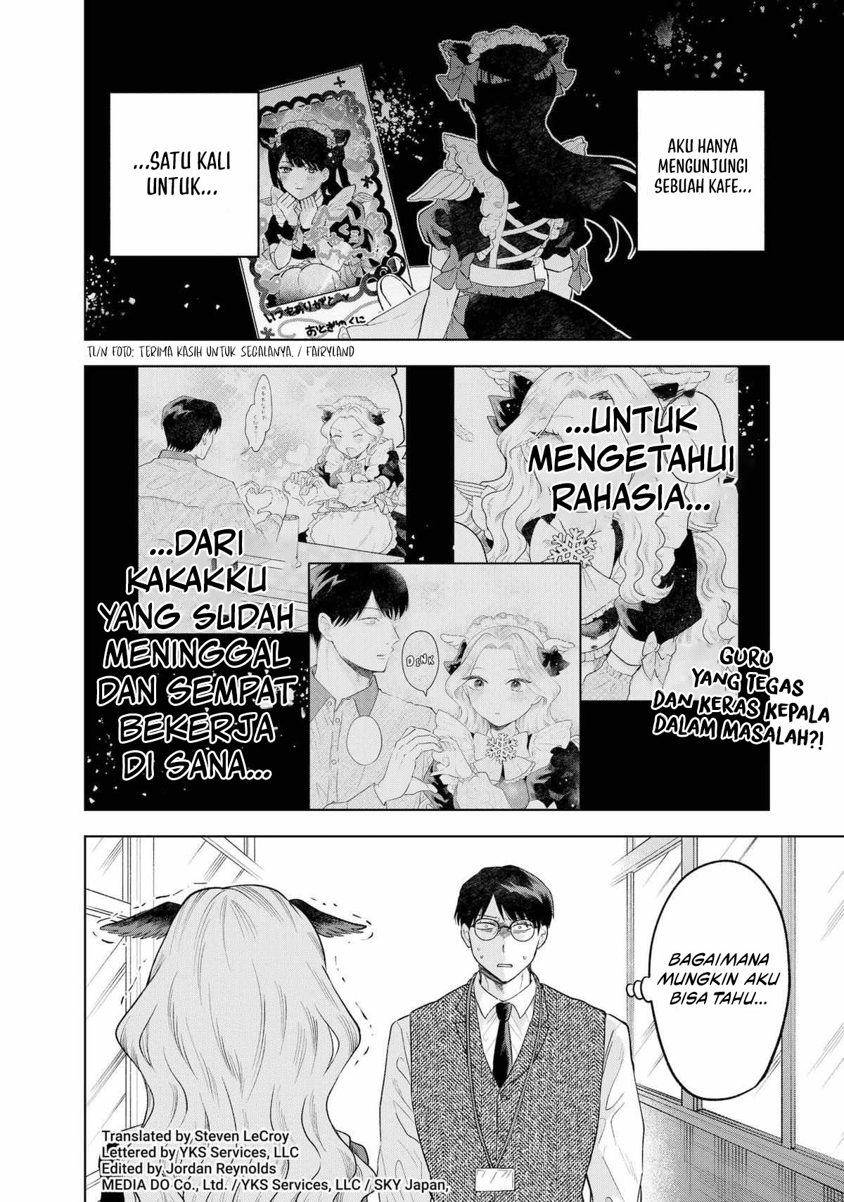 Tsuruko Returns the Favor chapter 2 halaman 2