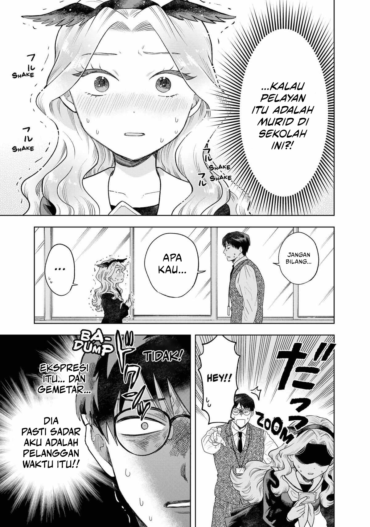 Tsuruko Returns the Favor chapter 2 halaman 3