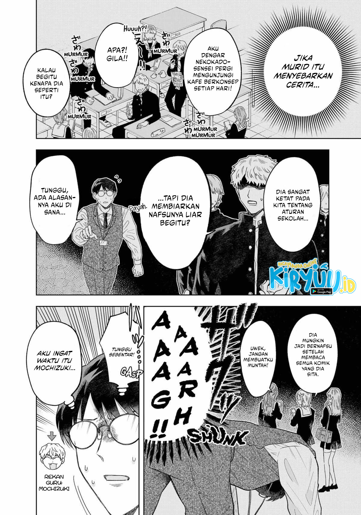 Tsuruko Returns the Favor chapter 2 halaman 4