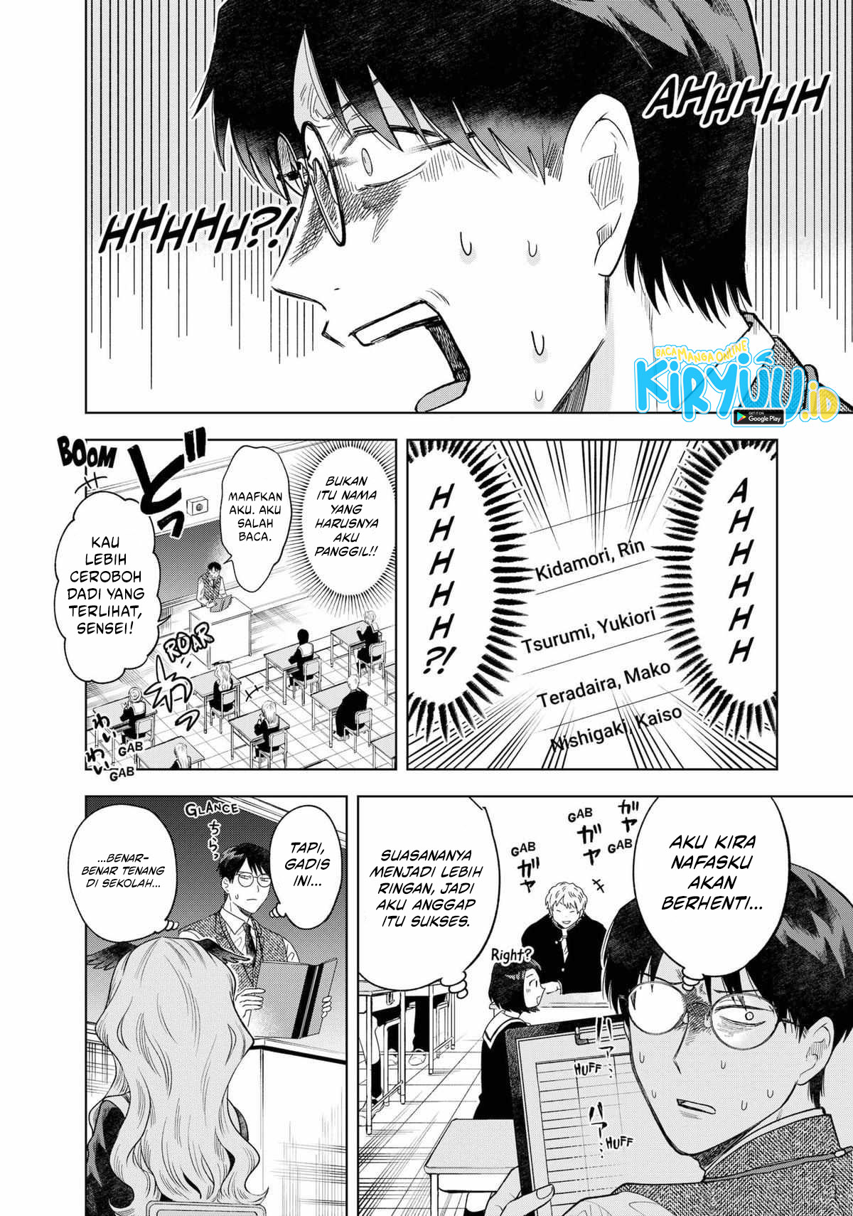 Tsuruko Returns the Favor chapter 2 halaman 10