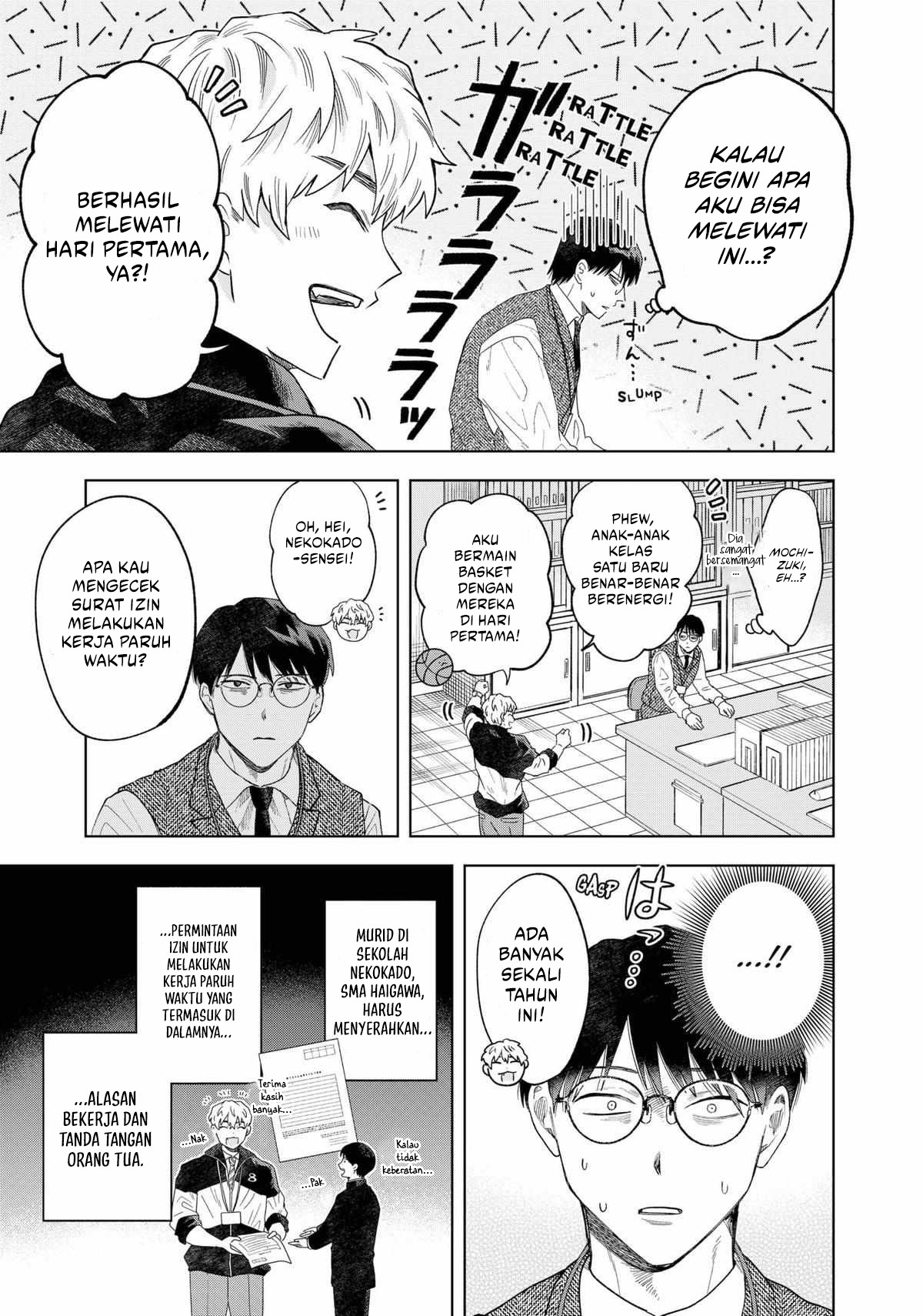 Tsuruko Returns the Favor chapter 2 halaman 13