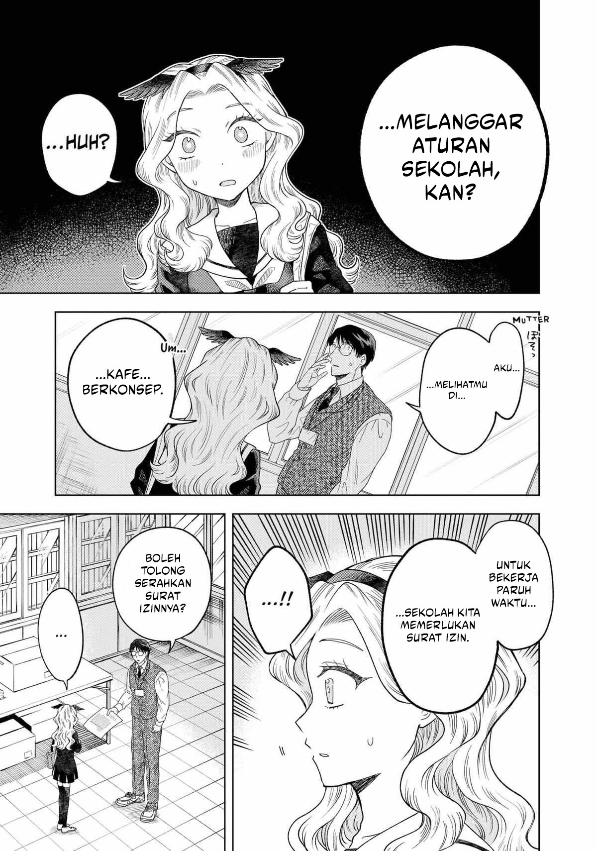 Tsuruko Returns the Favor chapter 2 halaman 19