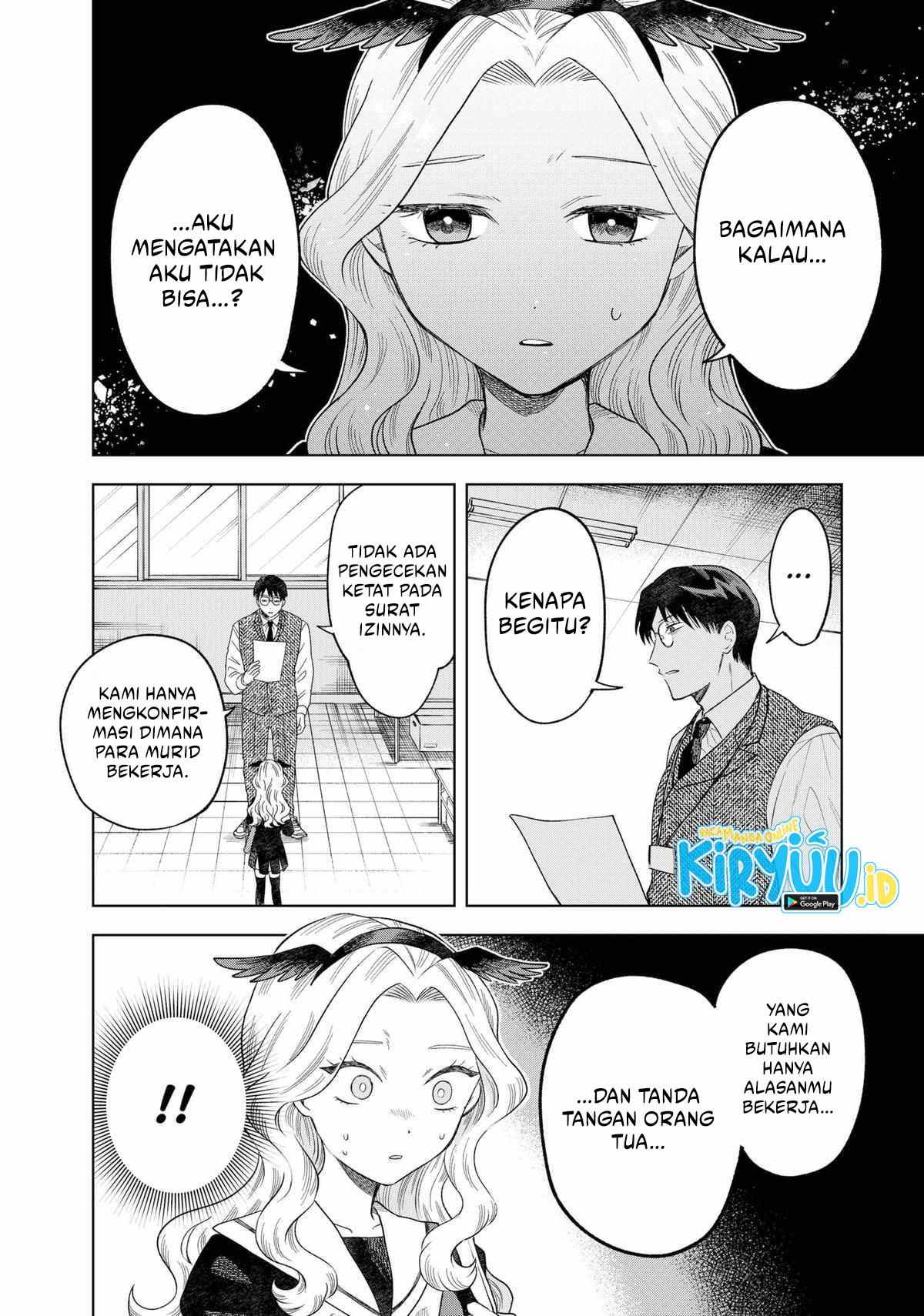 Tsuruko Returns the Favor chapter 2 halaman 20