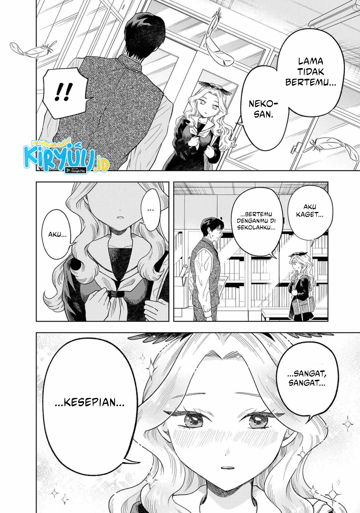 Tsuruko Returns the Favor chapter 2 halaman 24