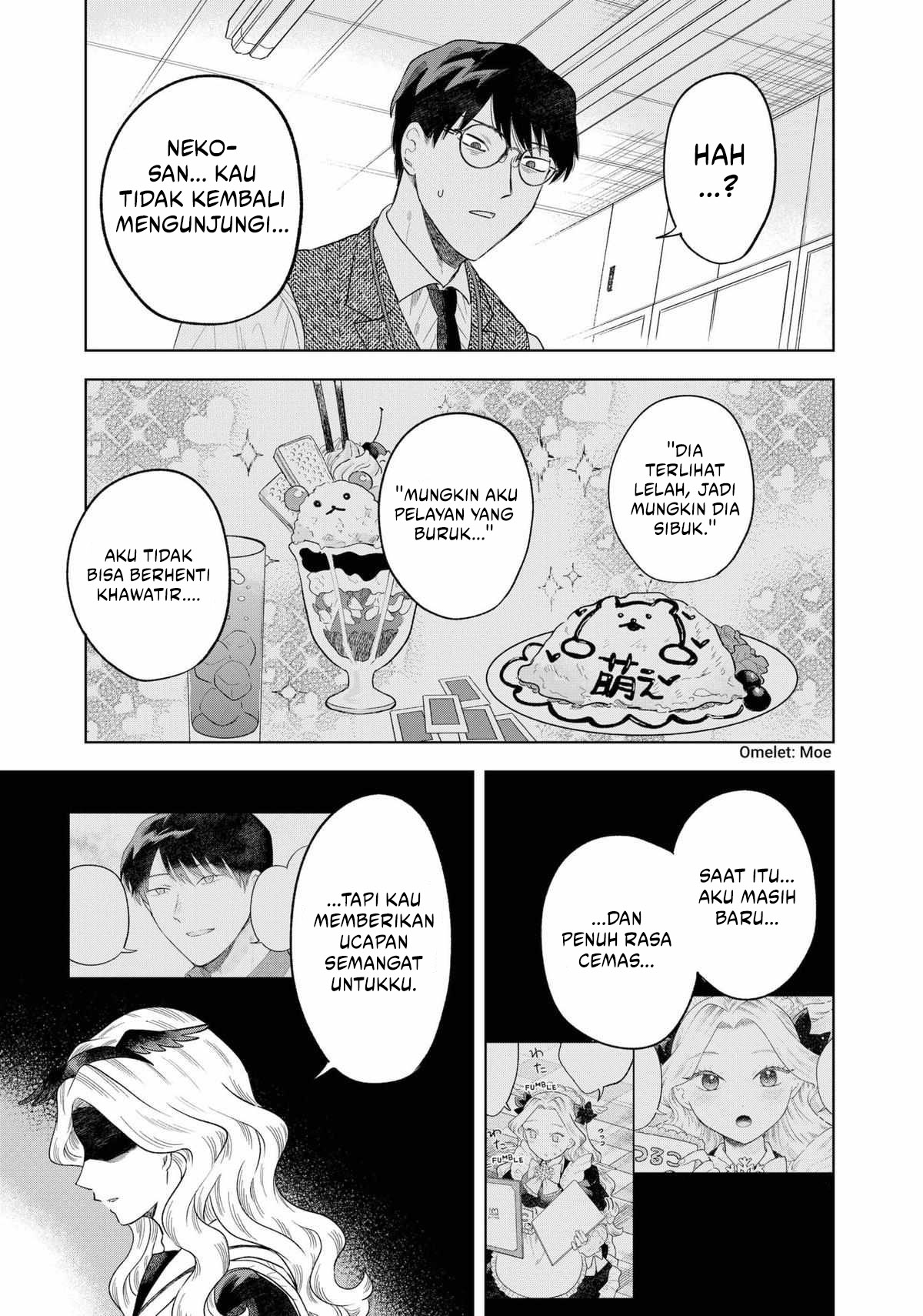 Tsuruko Returns the Favor chapter 2 halaman 25