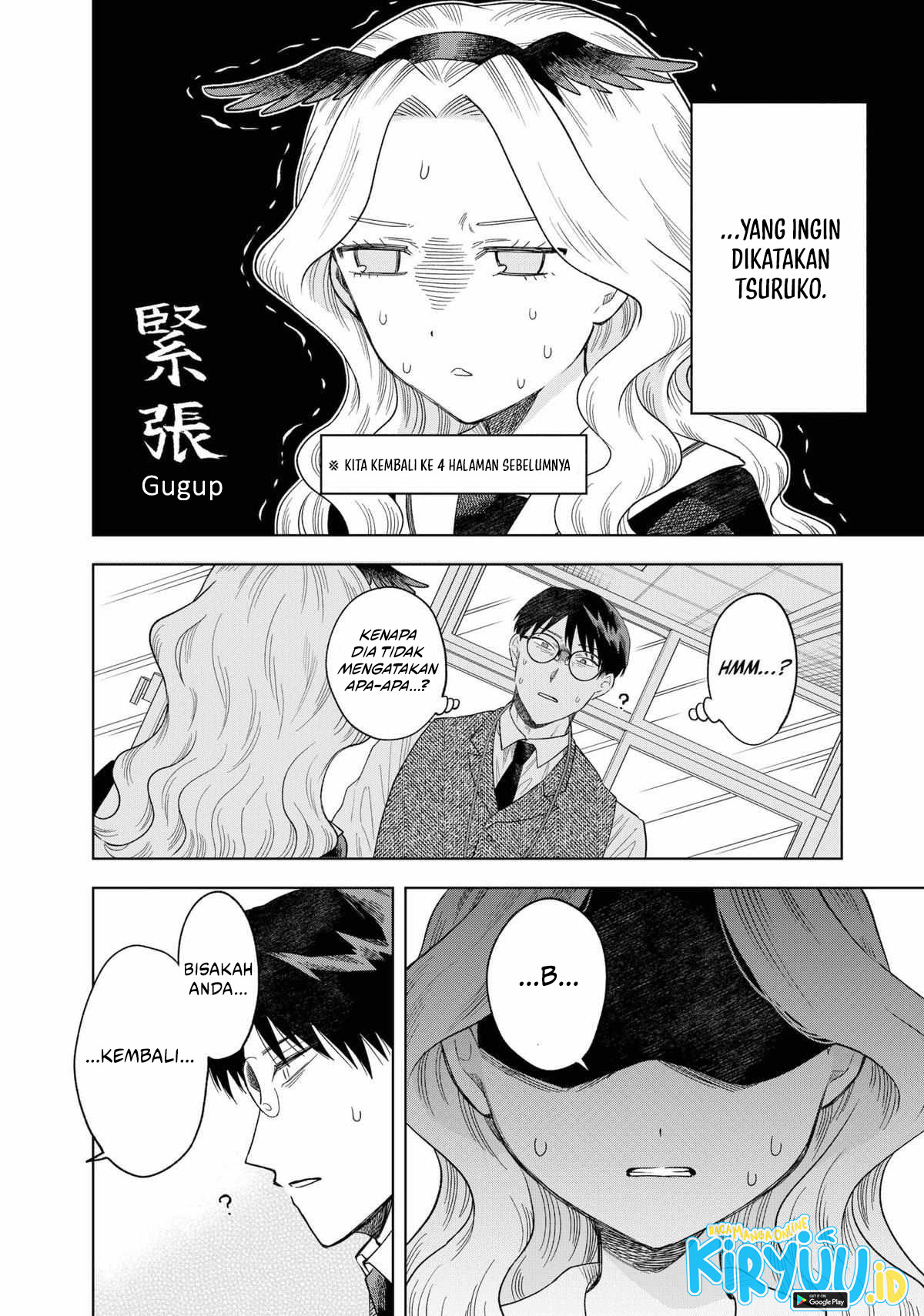 Tsuruko Returns the Favor chapter 2 halaman 28