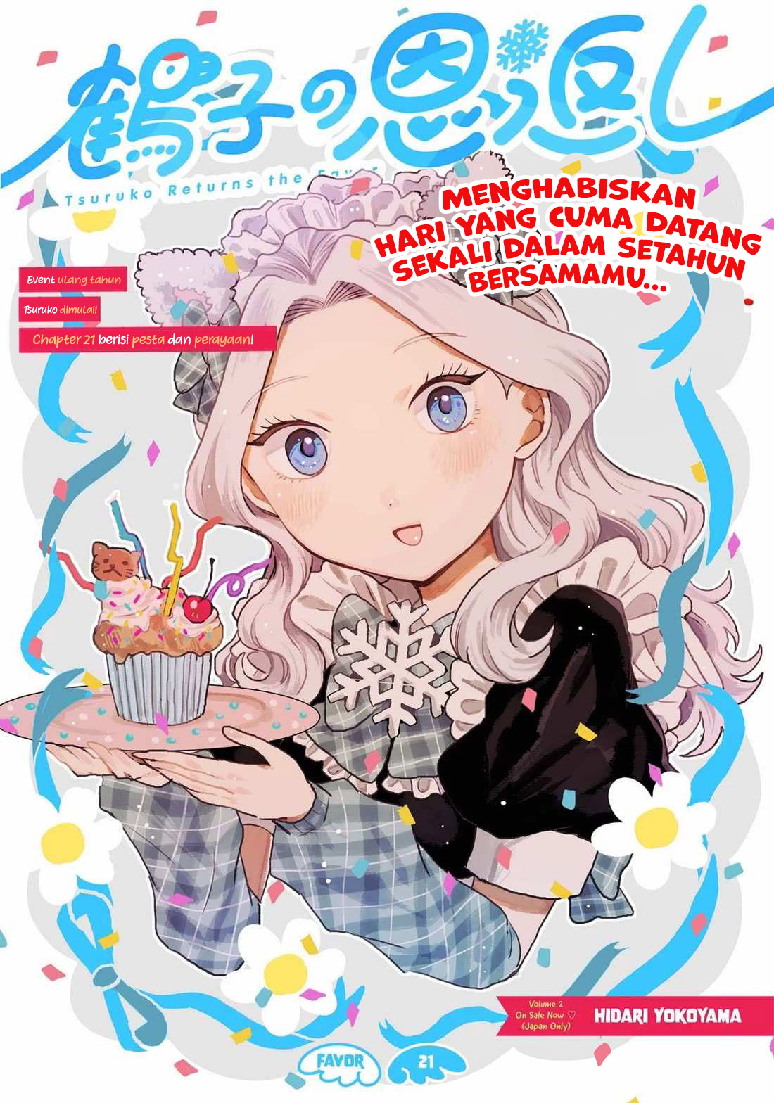 Tsuruko Returns the Favor chapter 21 halaman 5