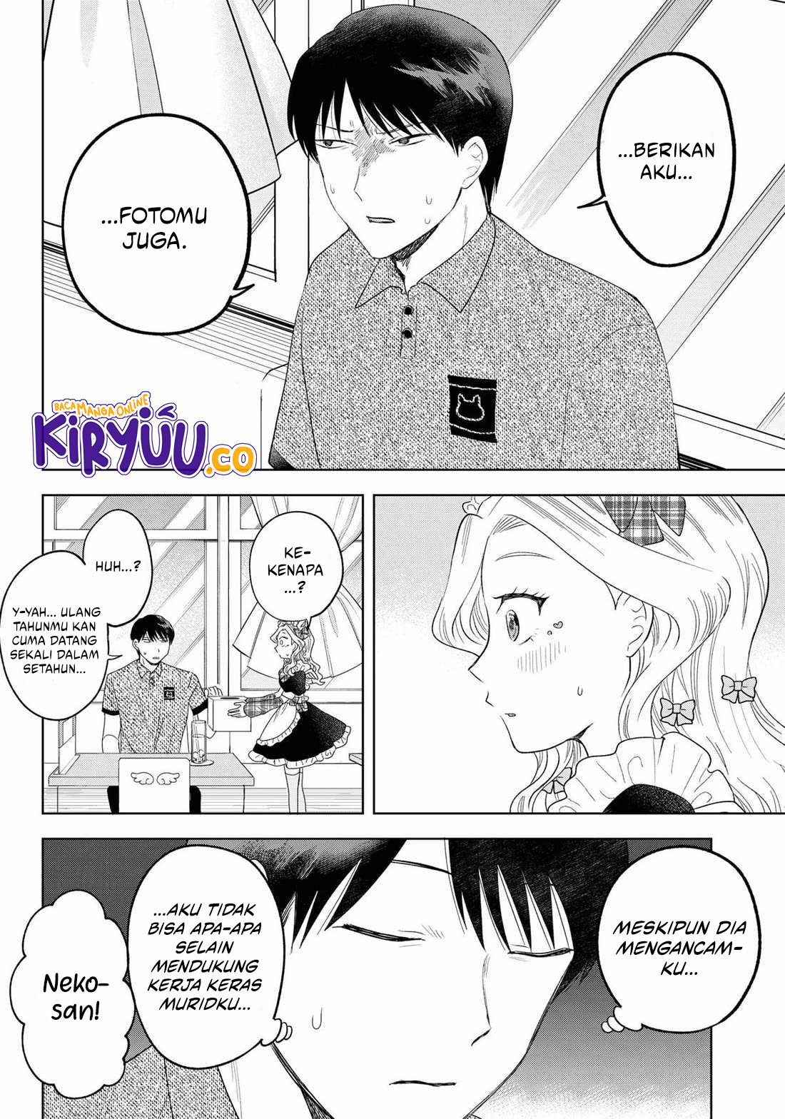Tsuruko Returns the Favor chapter 21 halaman 18
