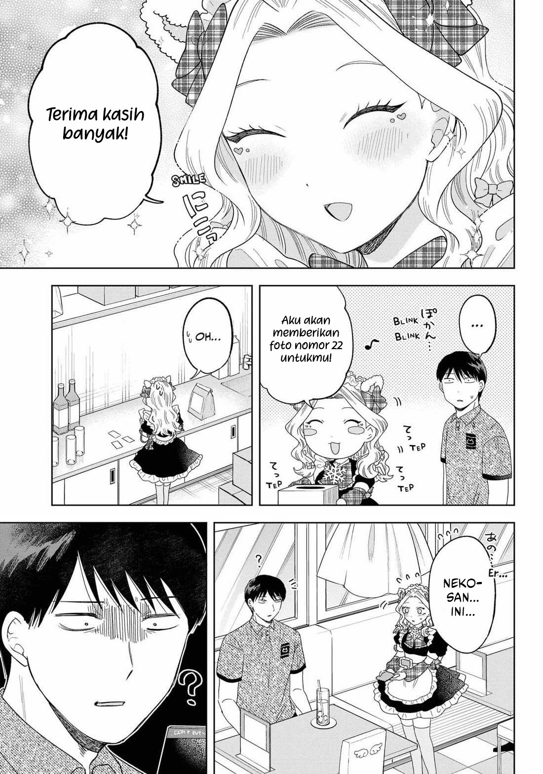 Tsuruko Returns the Favor chapter 21 halaman 19