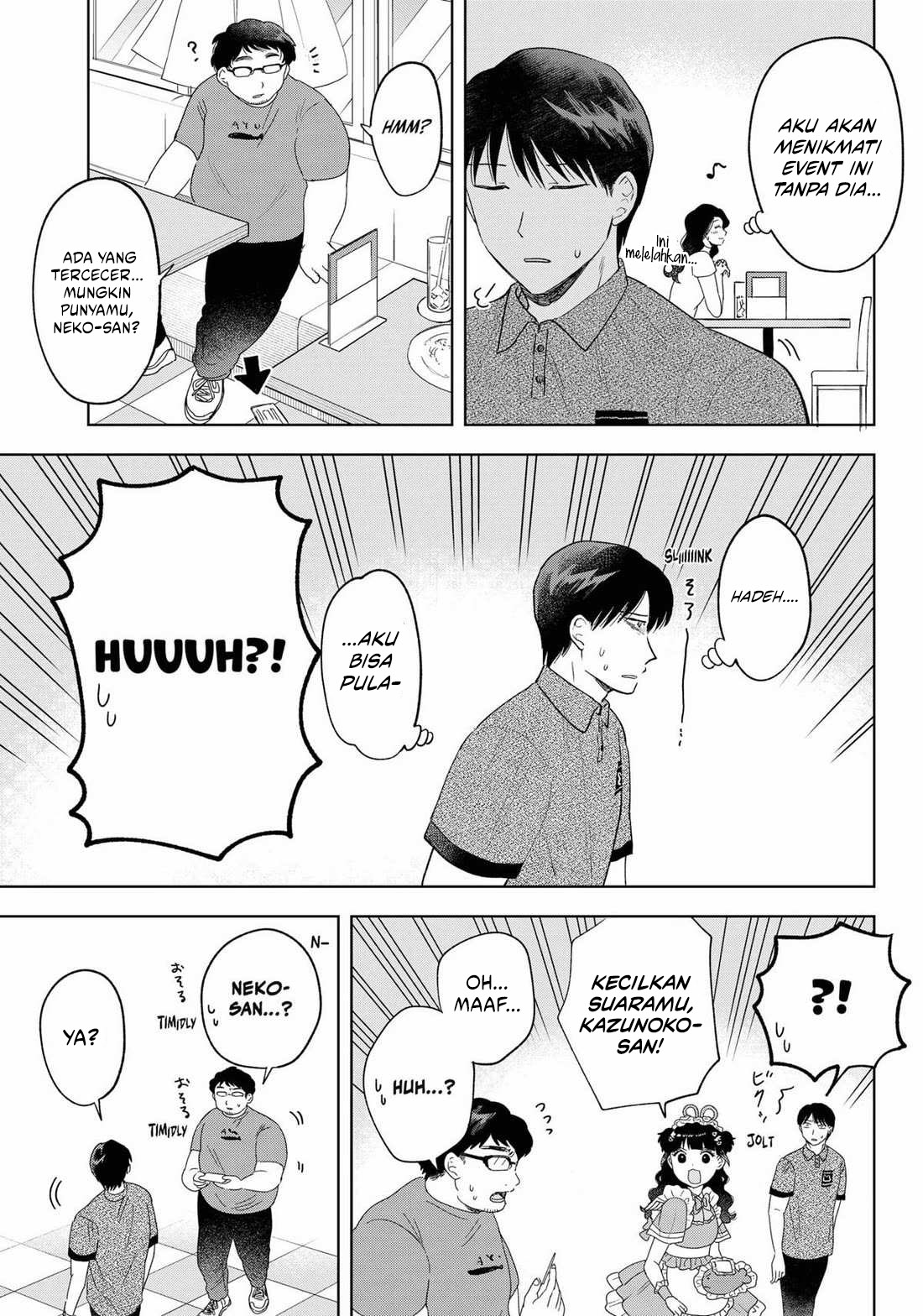 Tsuruko Returns the Favor chapter 21 halaman 21