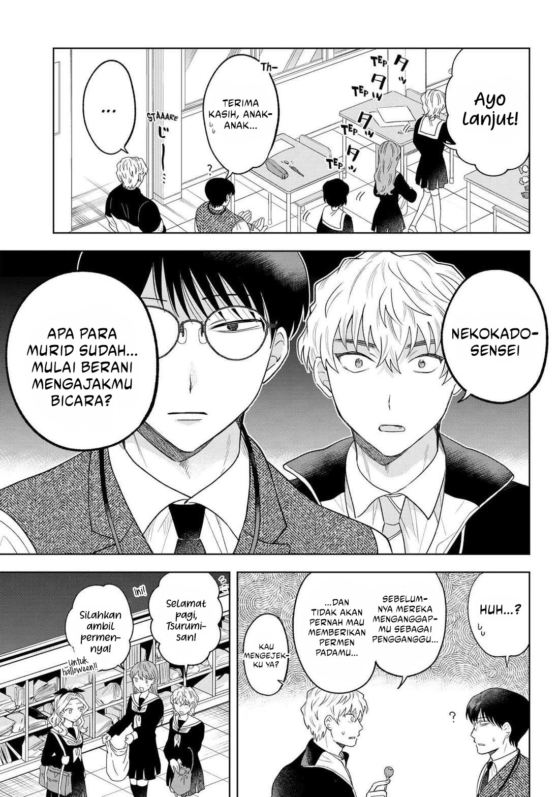 Tsuruko Returns the Favor chapter 26 halaman 5