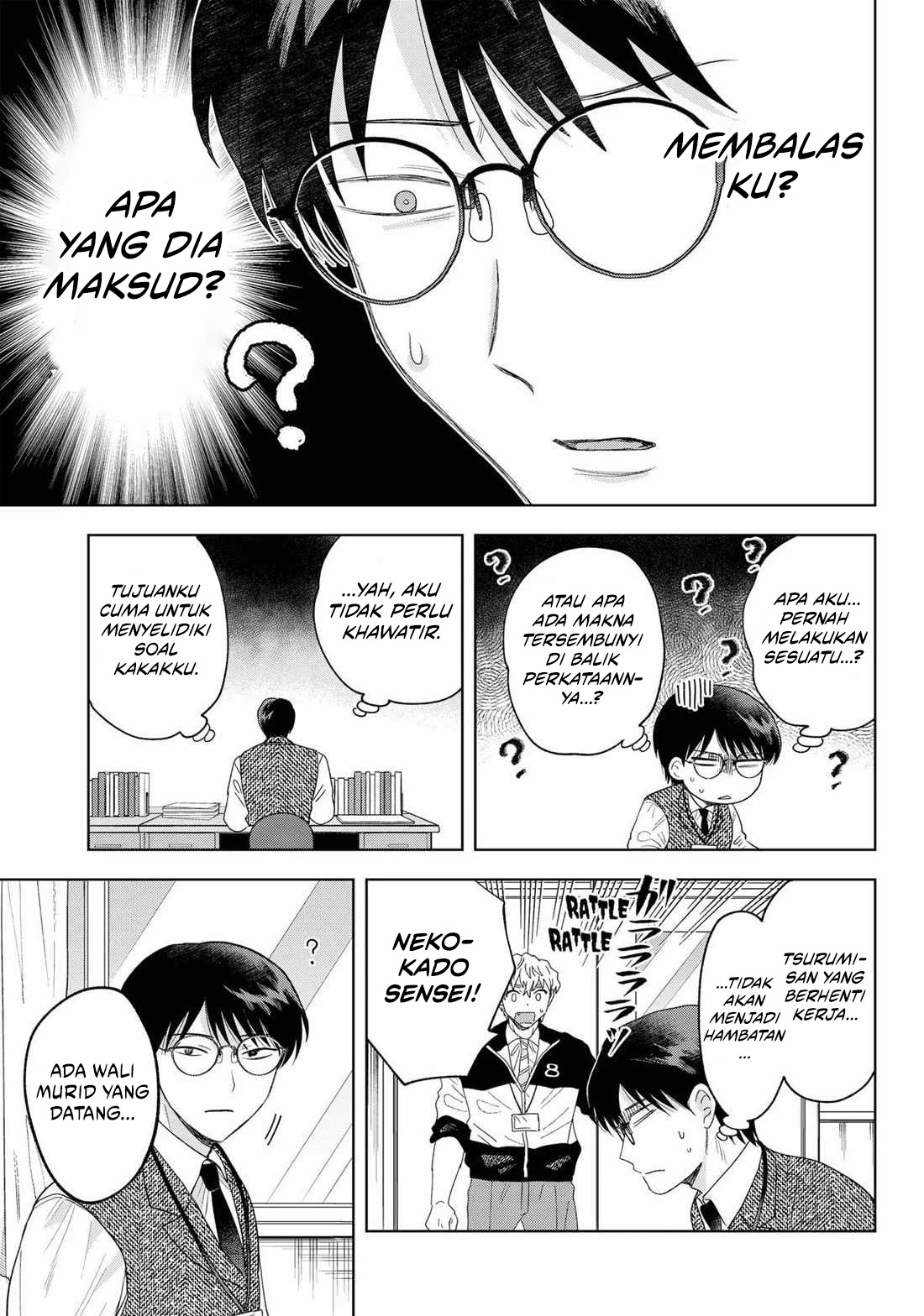 Tsuruko Returns the Favor chapter 27 halaman 5